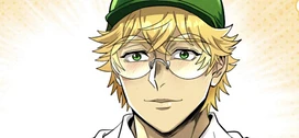 The Coffee Nerd tier thumbnail