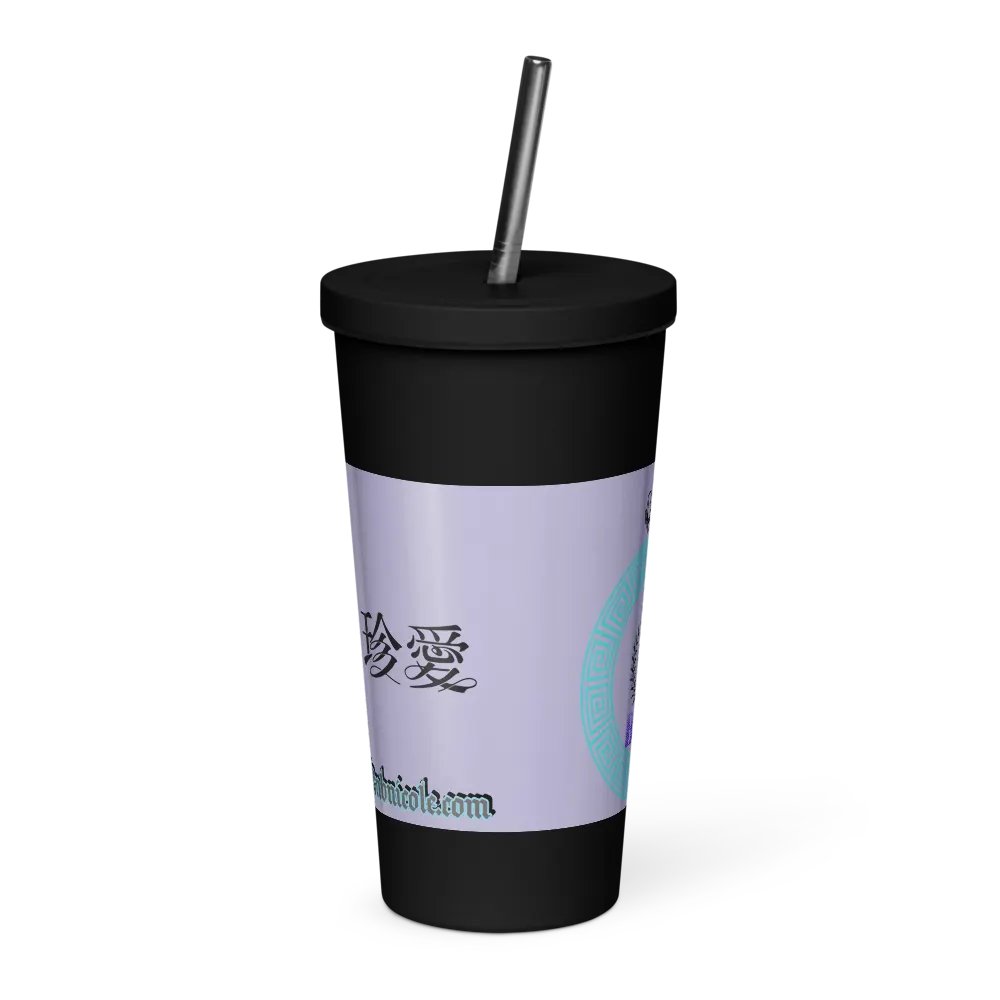 BnB Drinkware product image (4)