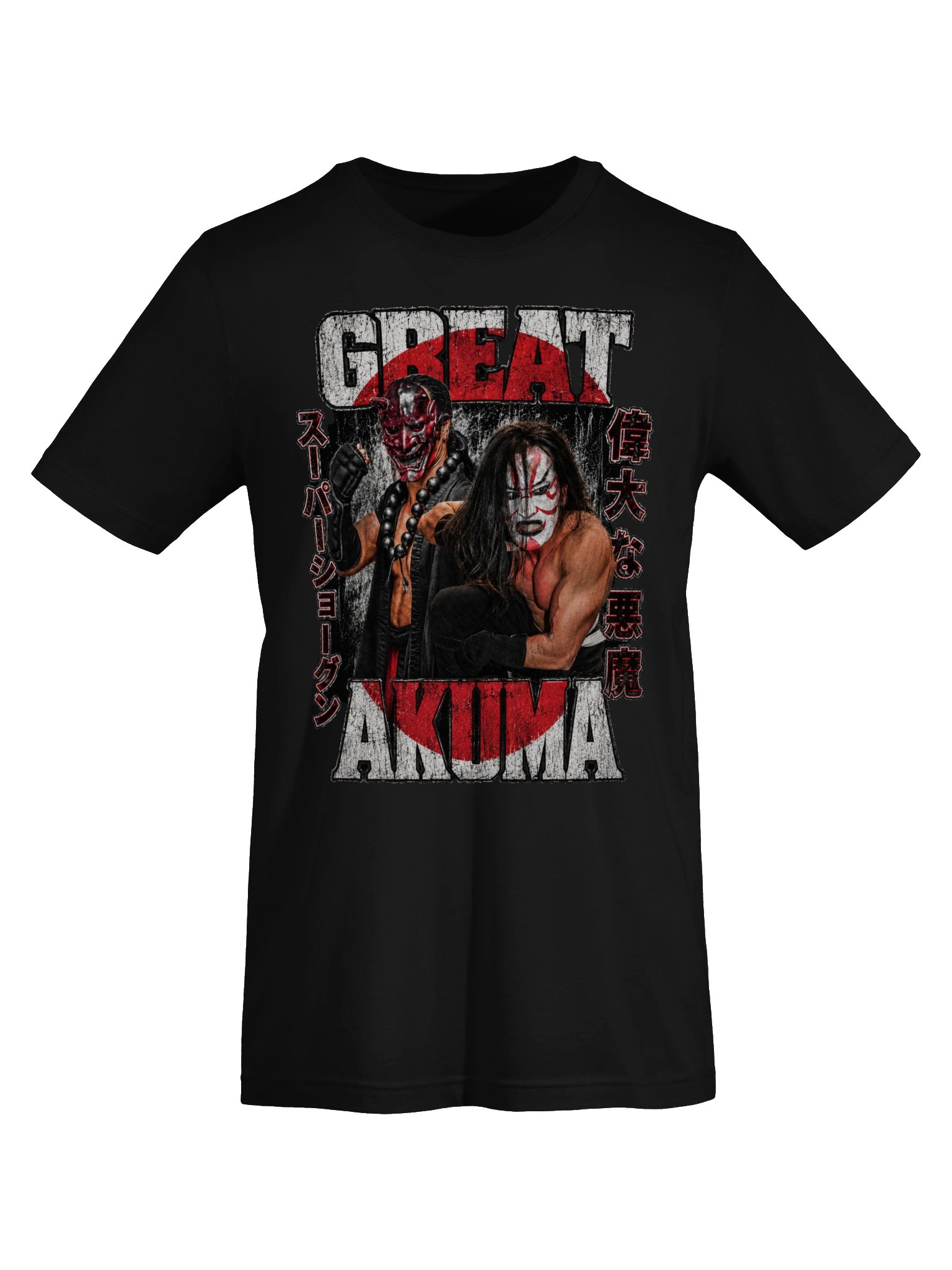 The Great Akuma product image (24)