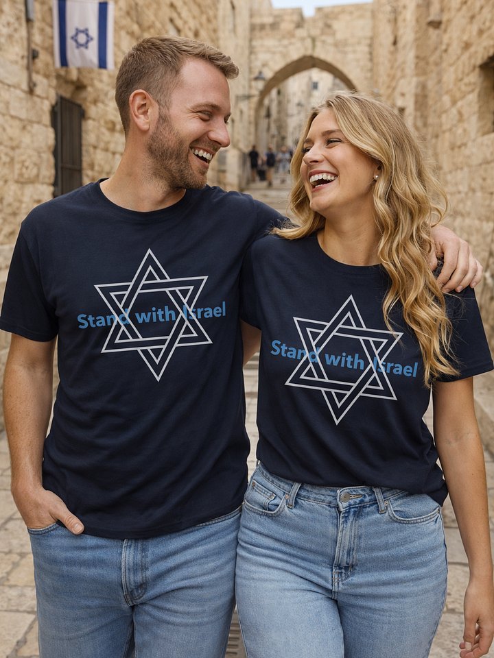 Stand With Israel Christian T-Shirt – Faith, Solidarity, and Support for Israel Zionist Tee product image (2)