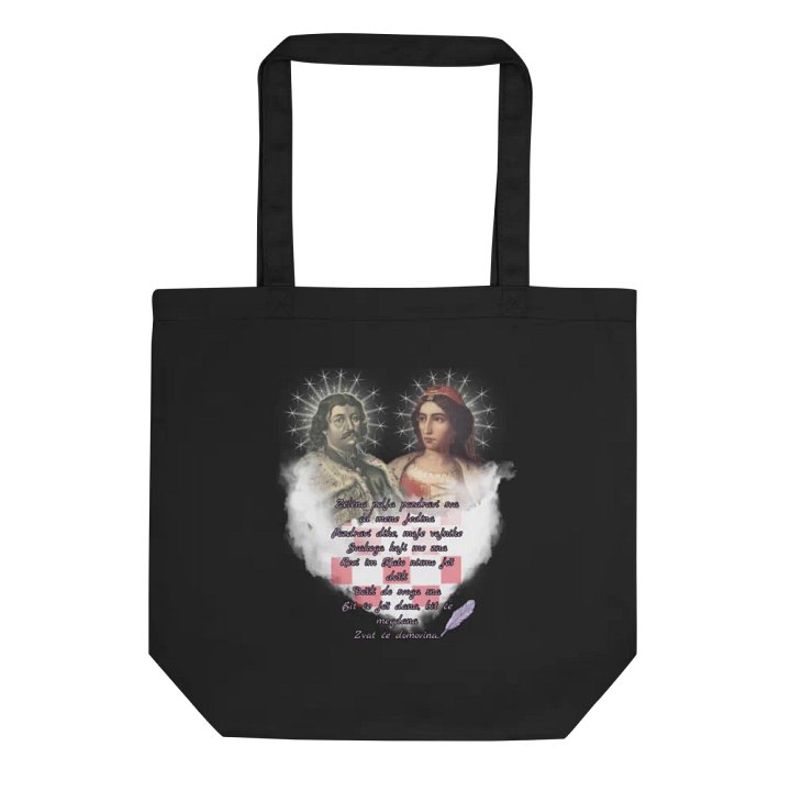 Historical Petar Zrinski/Kata logo Figures Poetry Tote product image (1)