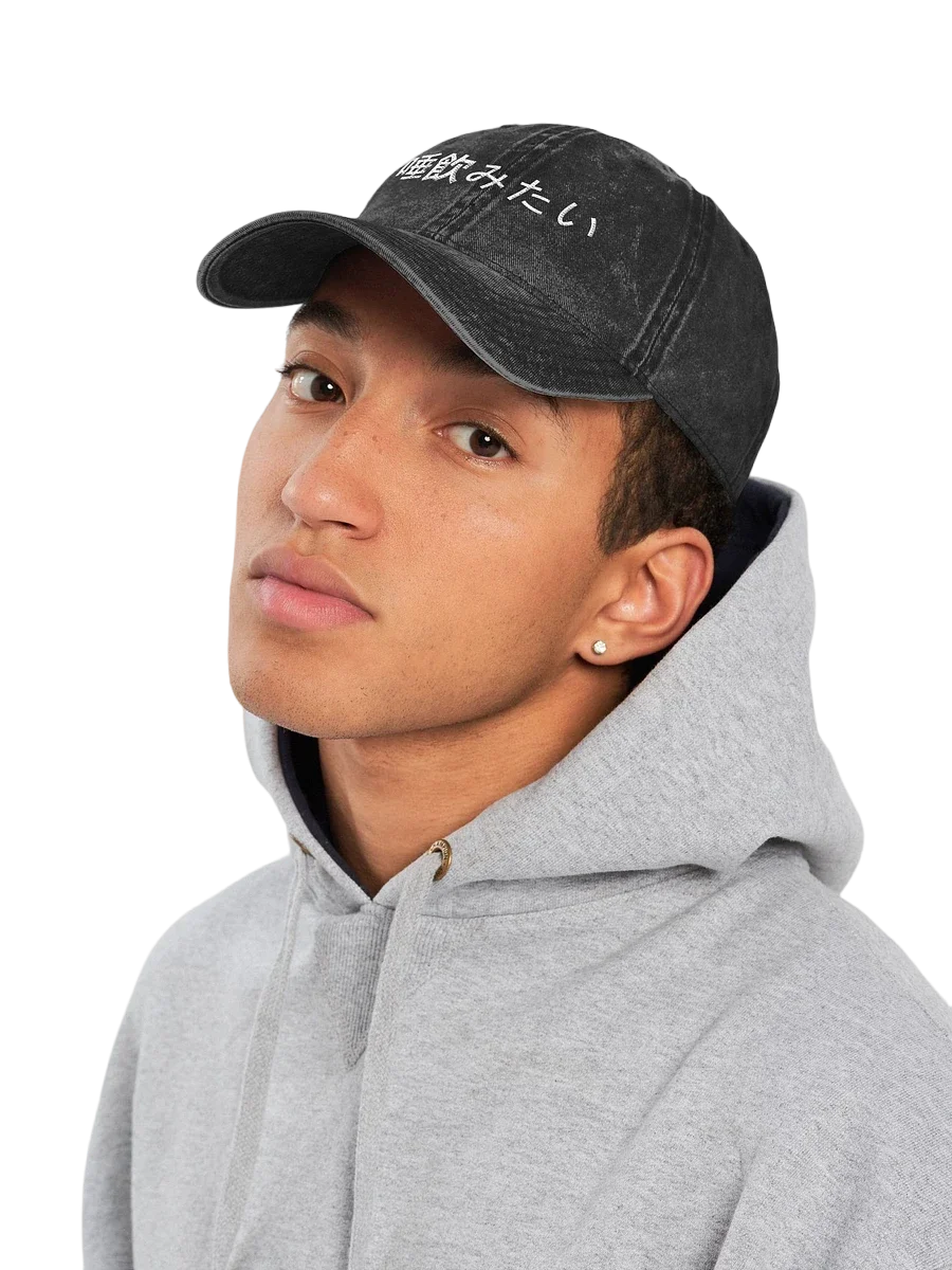 [spit] x dad v. wash product image (7)