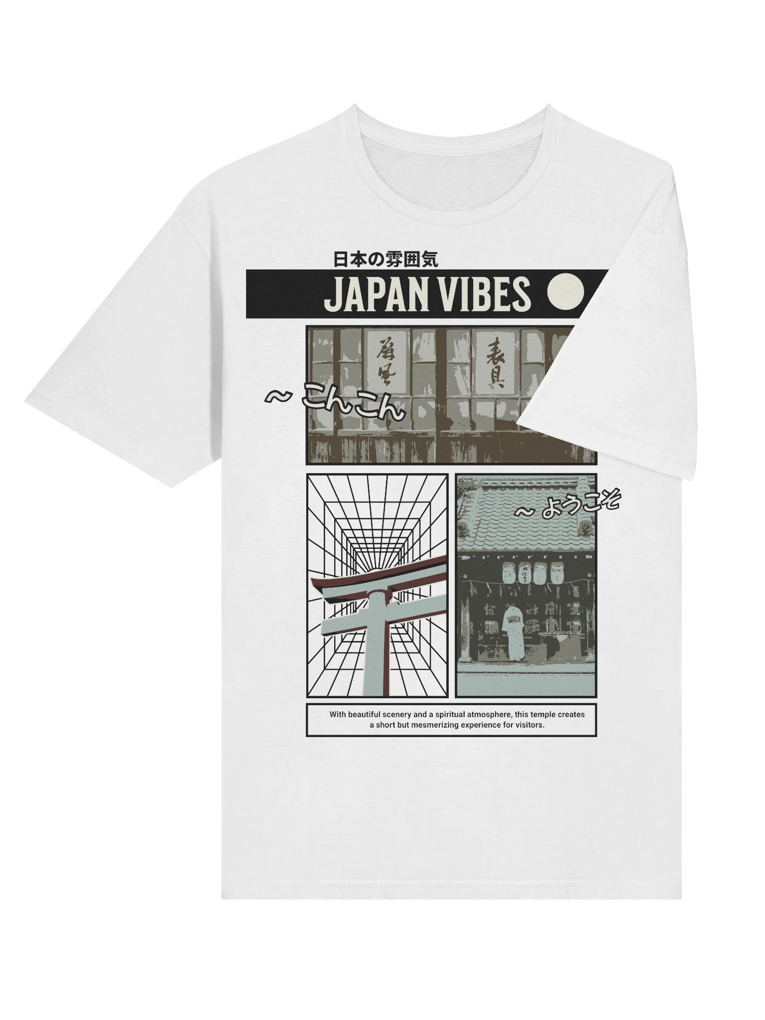 Japan Vibes Temple Atmosphere T-Shirt - Gildan Softstyle product image (4)