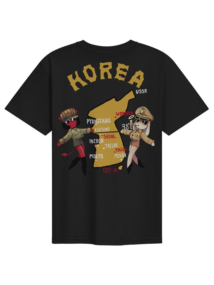Korean War Souvenir Style T-Shirt product image (2)