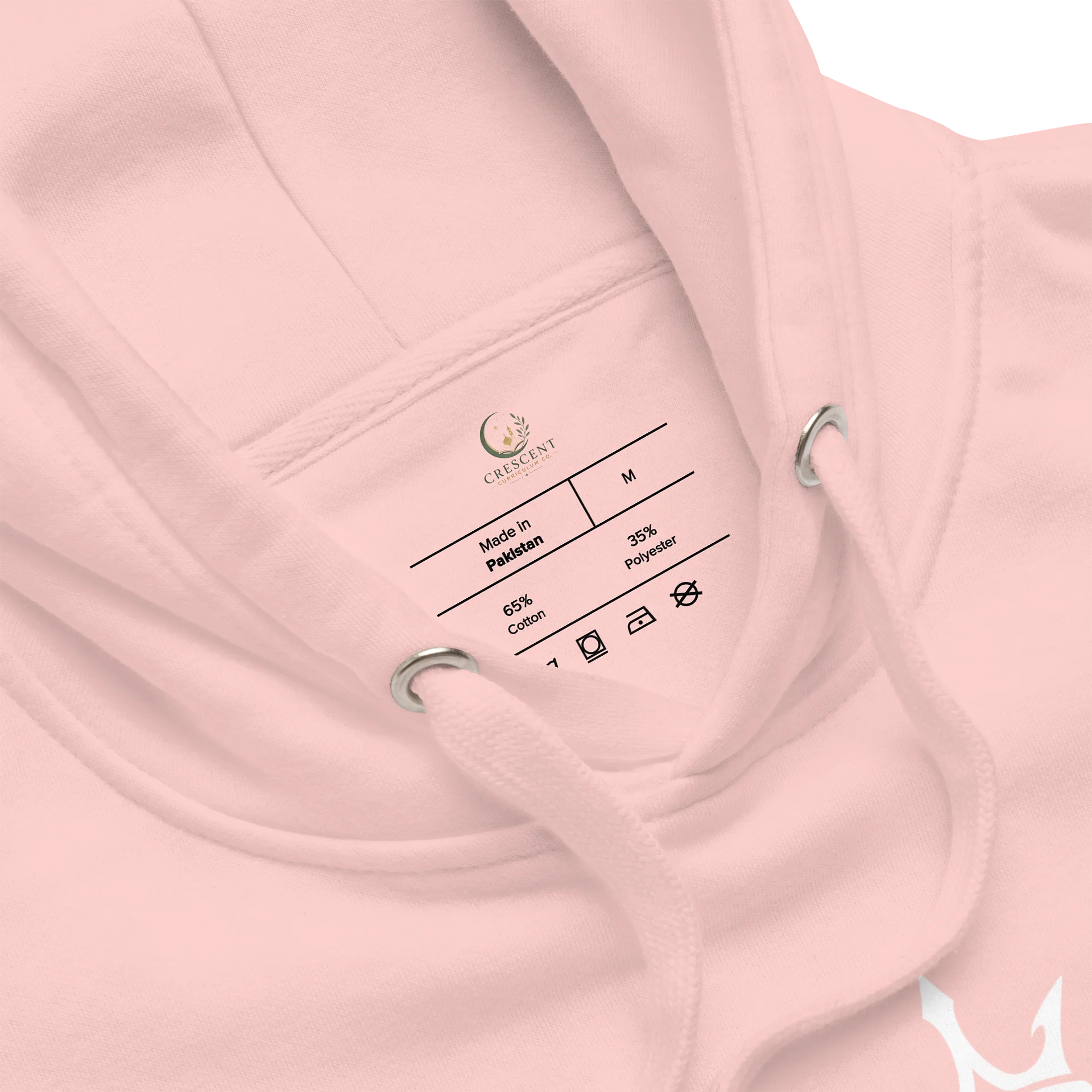 Rahmah Rising 12 Signature Adult Unisex Hoodie product image (3)