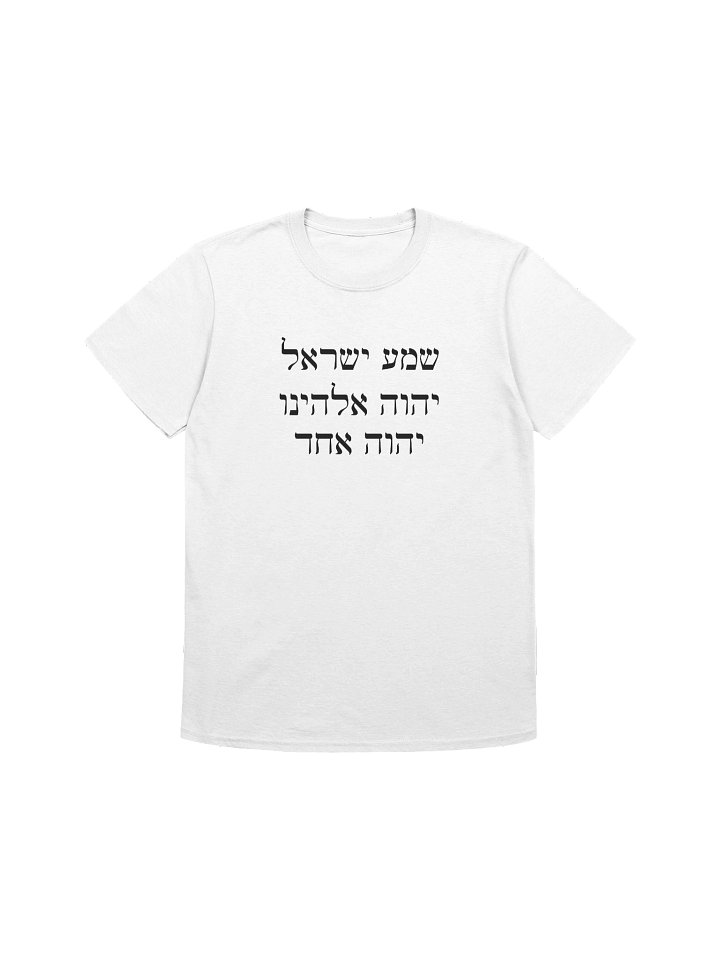 Shema Tee product image (1)