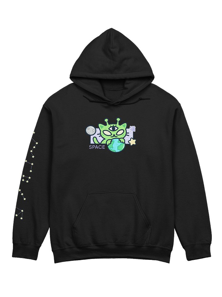 Space Cat Hoodie product image (1)