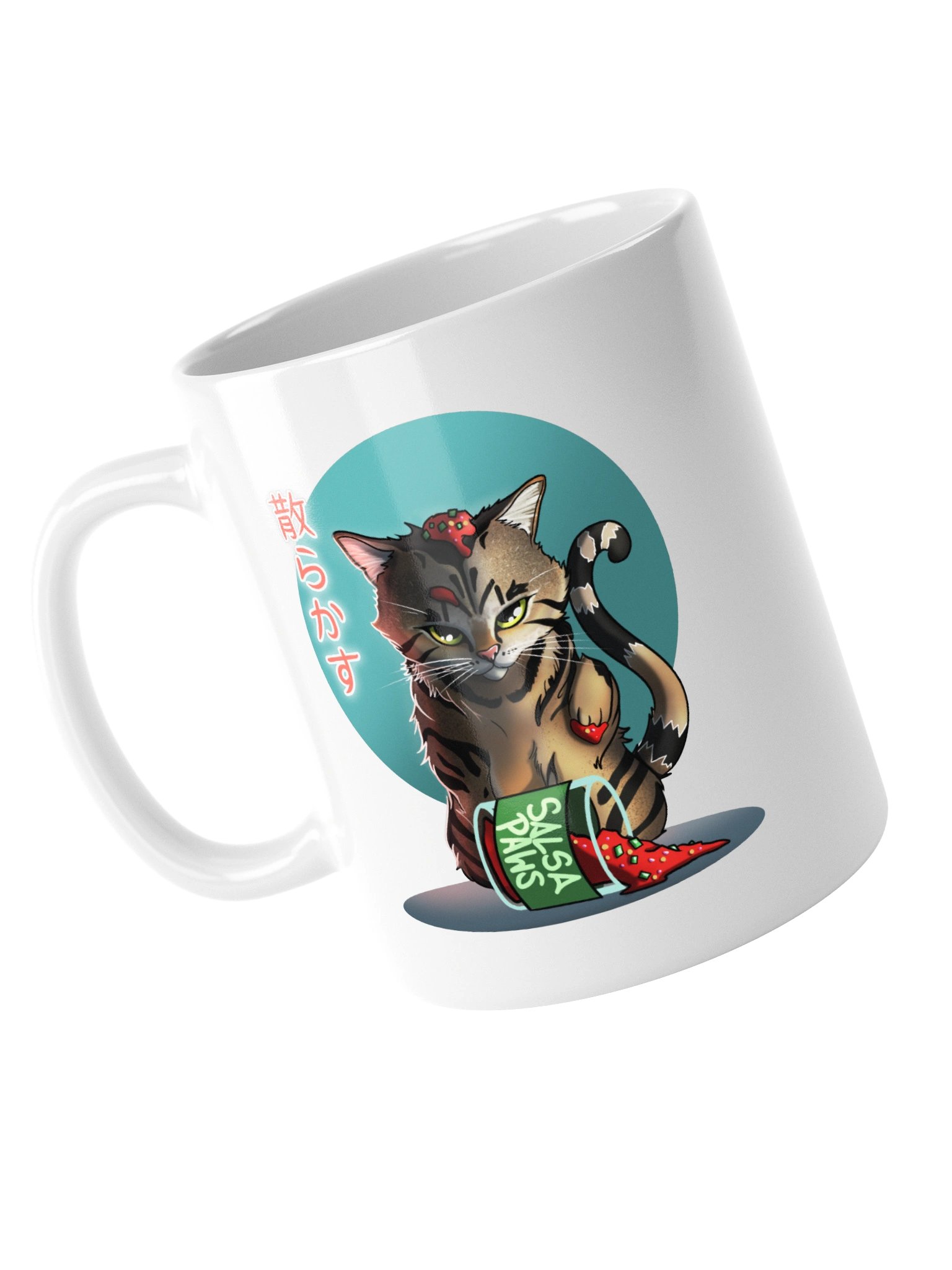 Salsa Paws Coffee Mug product image (5)