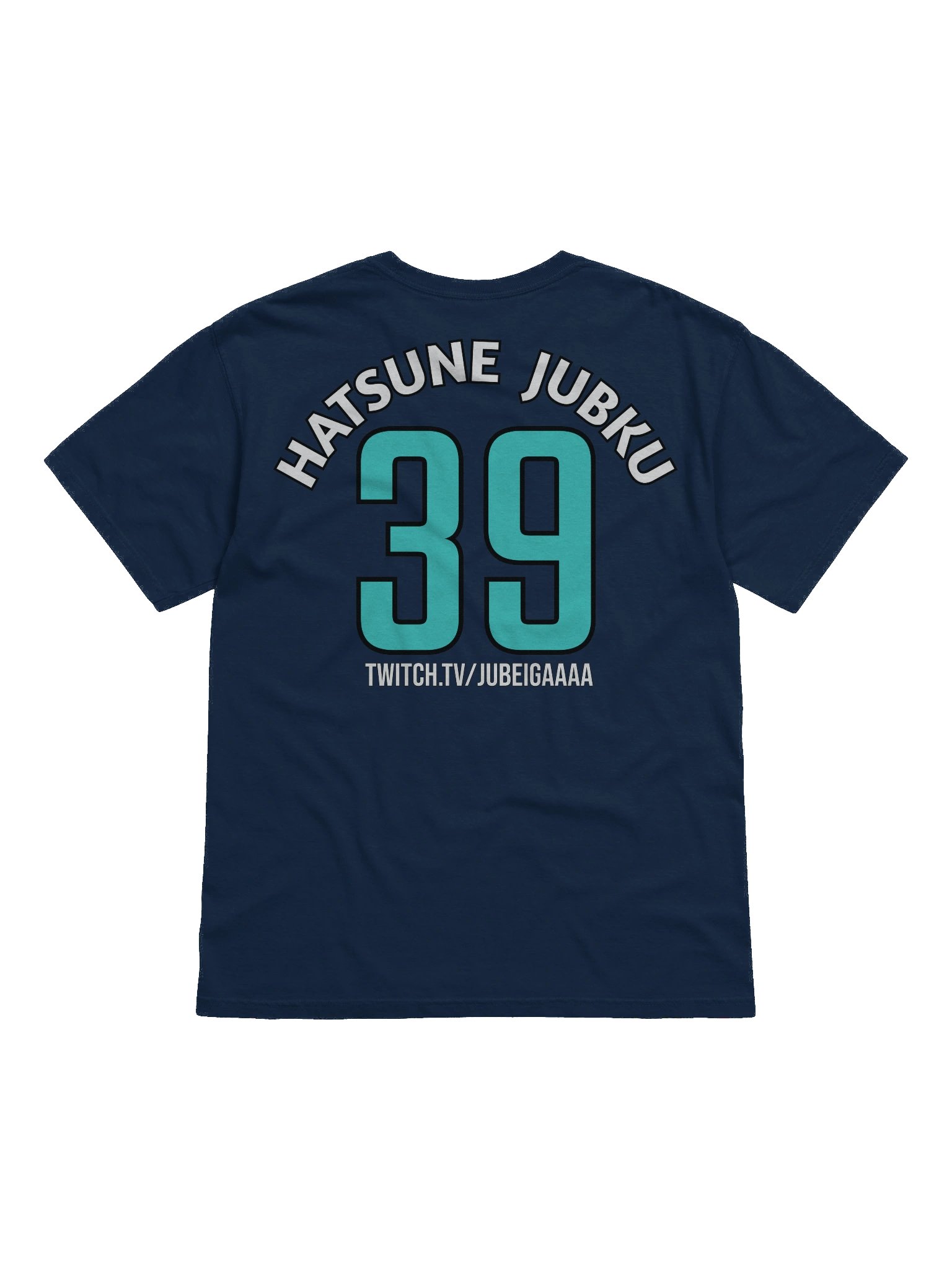Hatsune Jubku product image (2)