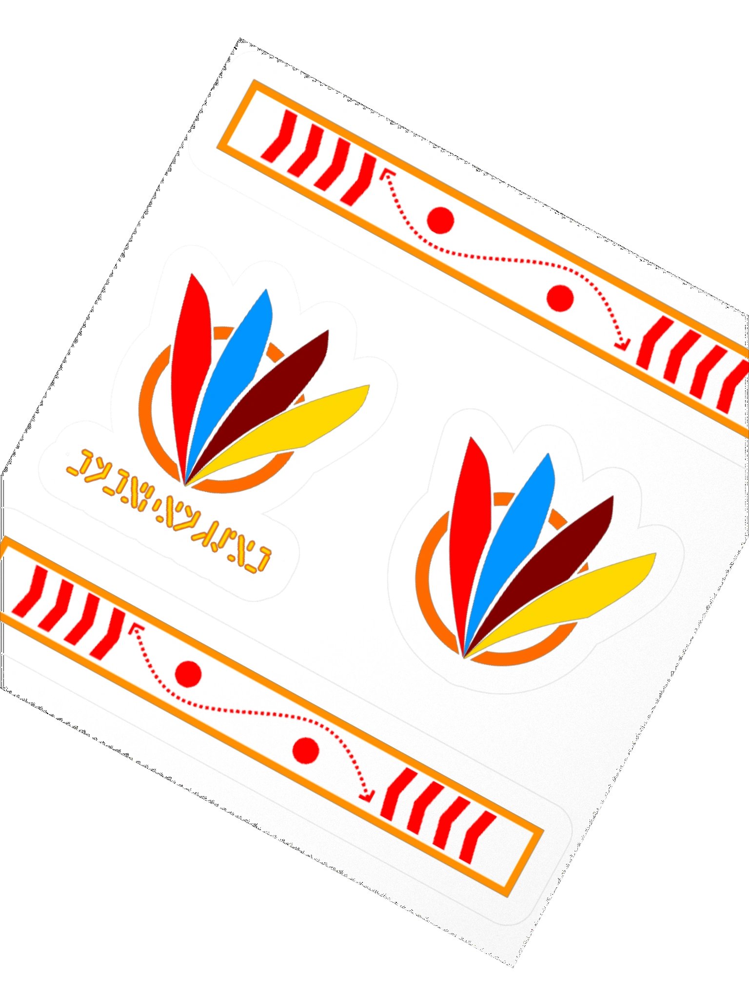 Rarefeather Sticker Pack product image (5)