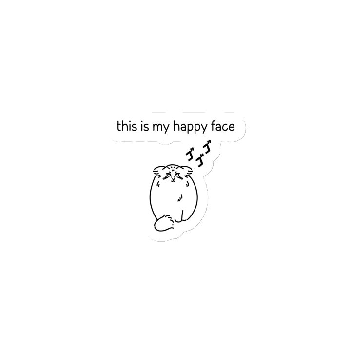 This Is My Happy Face - Magnet product image (1)