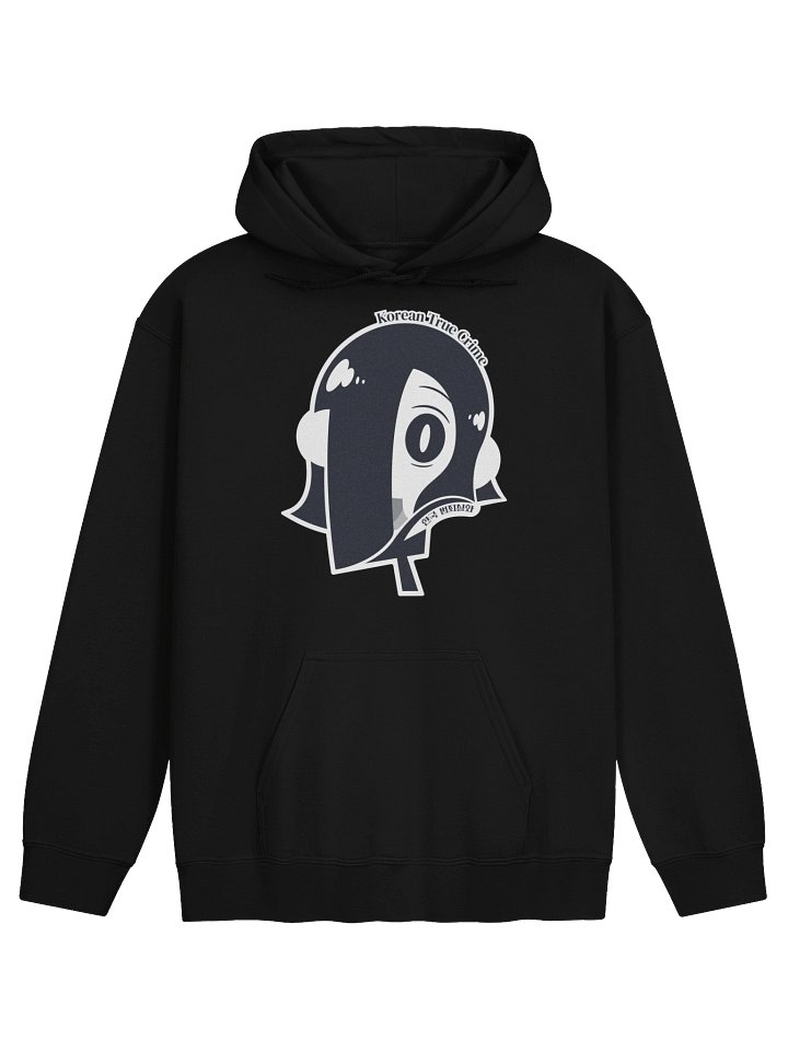 Ghostly Listener Outline Hoodie with English product image (1)