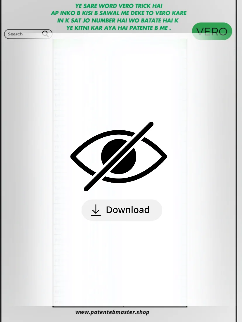 Patente B Tricks Book in Urdu PDF Book - Download Guess Book - Trucchi Patente B in Urdu Book product image (9)