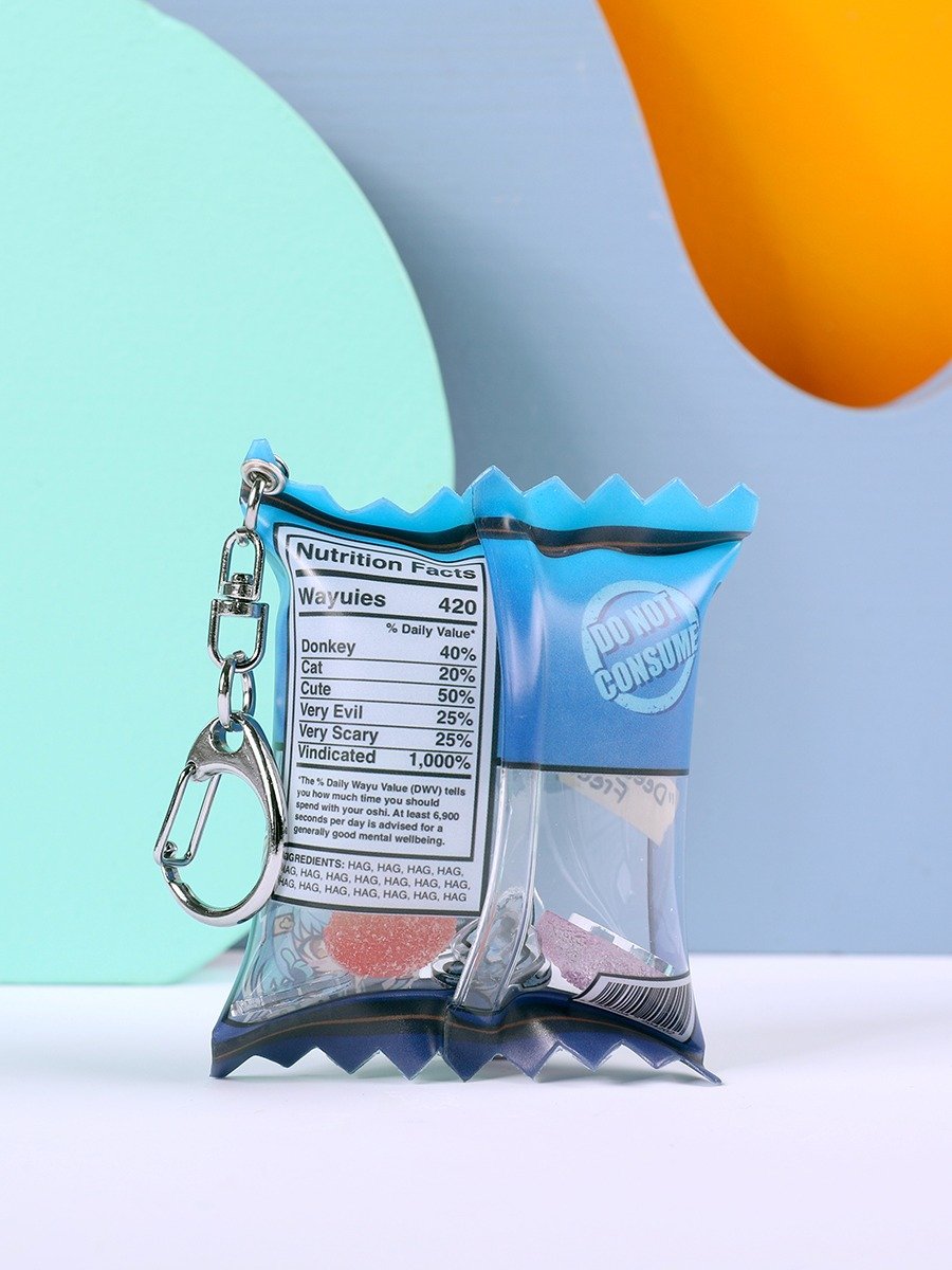 Sayu's Nuts Keychain product image (2)