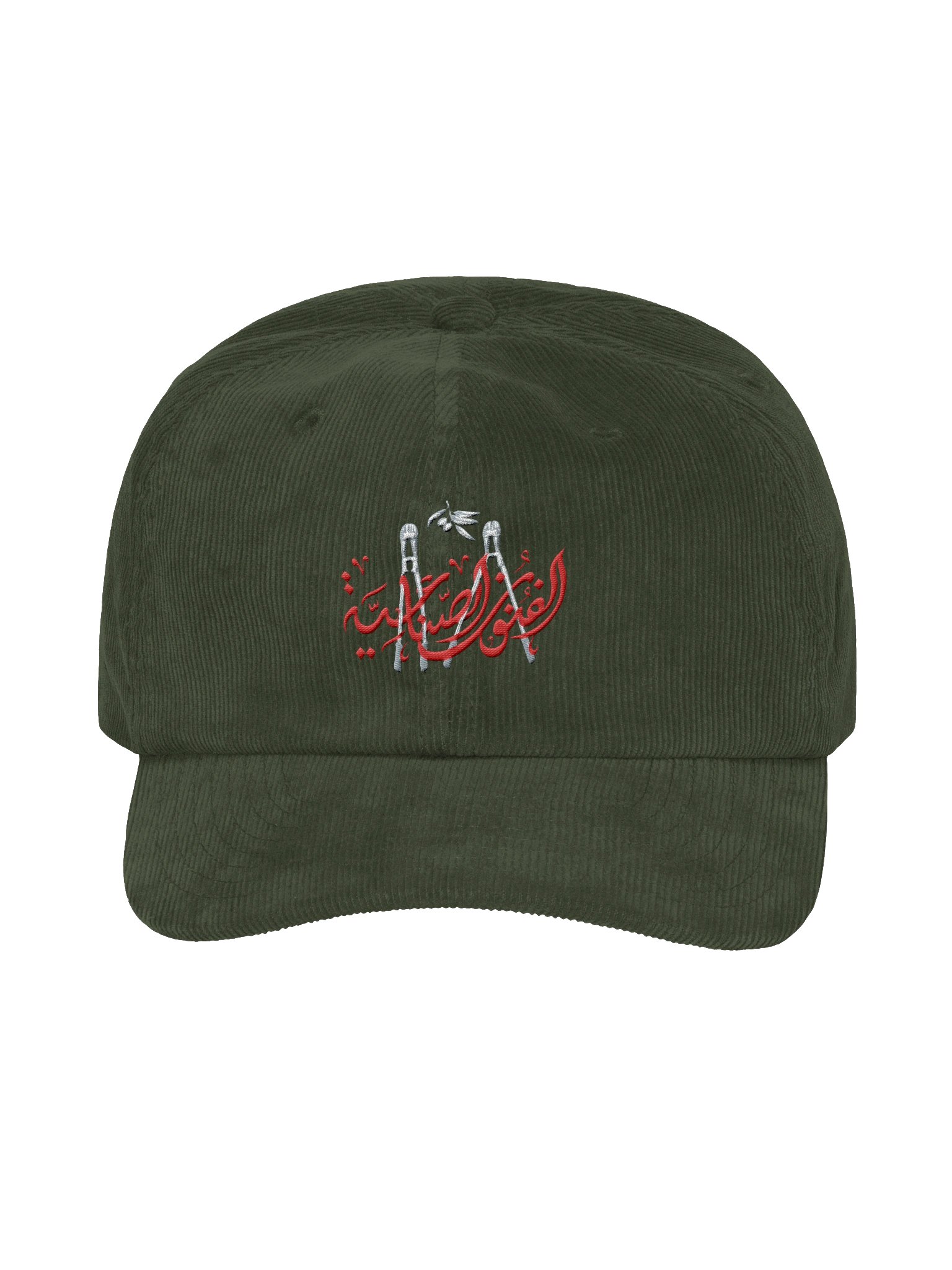 Hatem Arafa Arabic Calligraphy Hat product image (1)