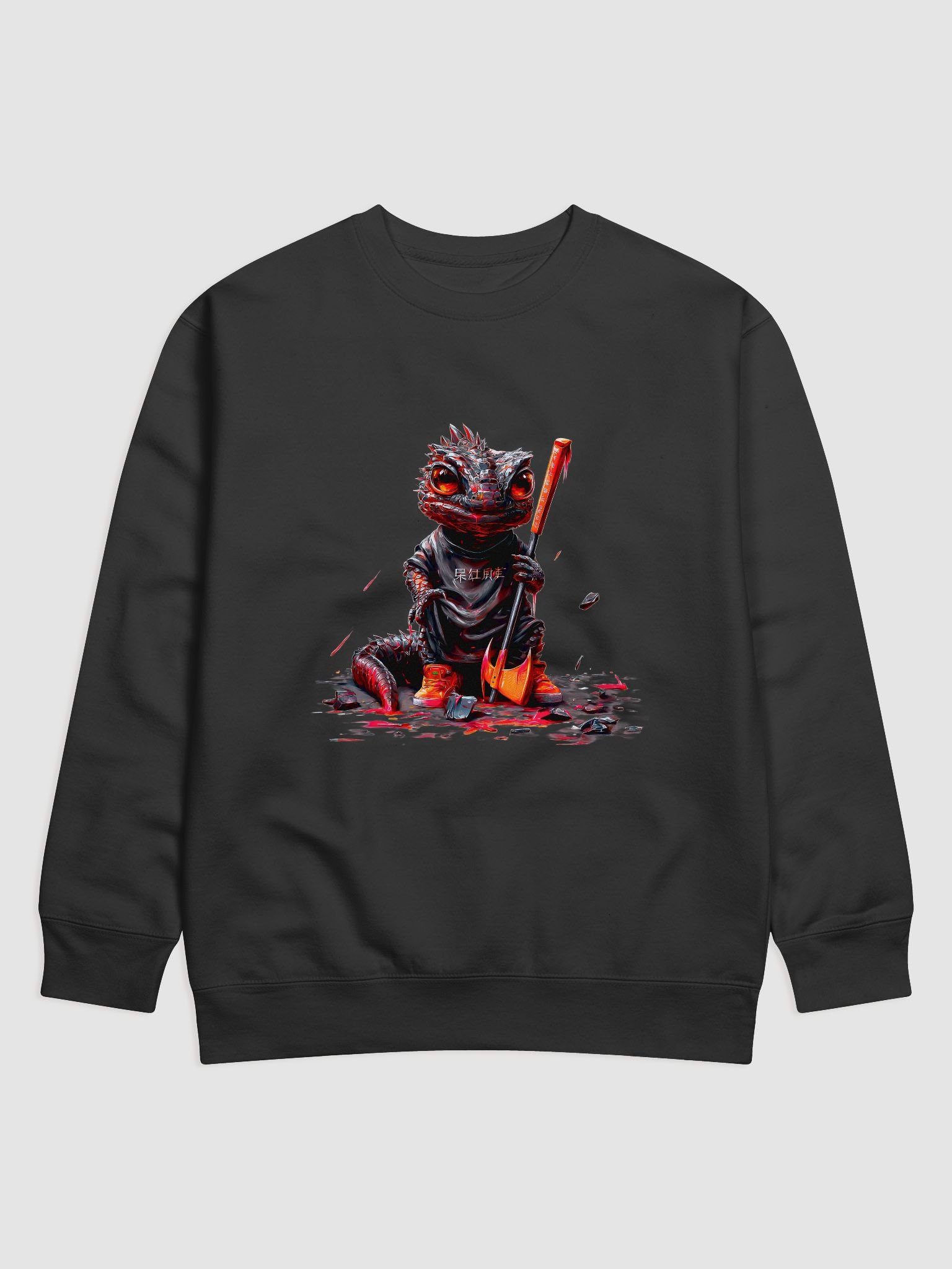 Baby Reptilian Warrior Premium Sweatshirt product image (1)