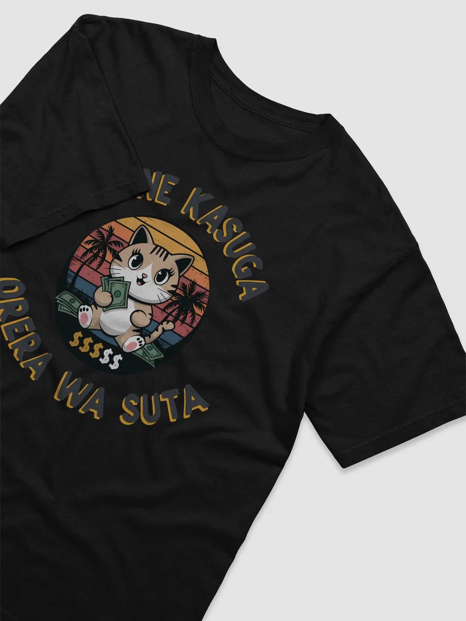 Cash Cat T-Shirt product image (2)