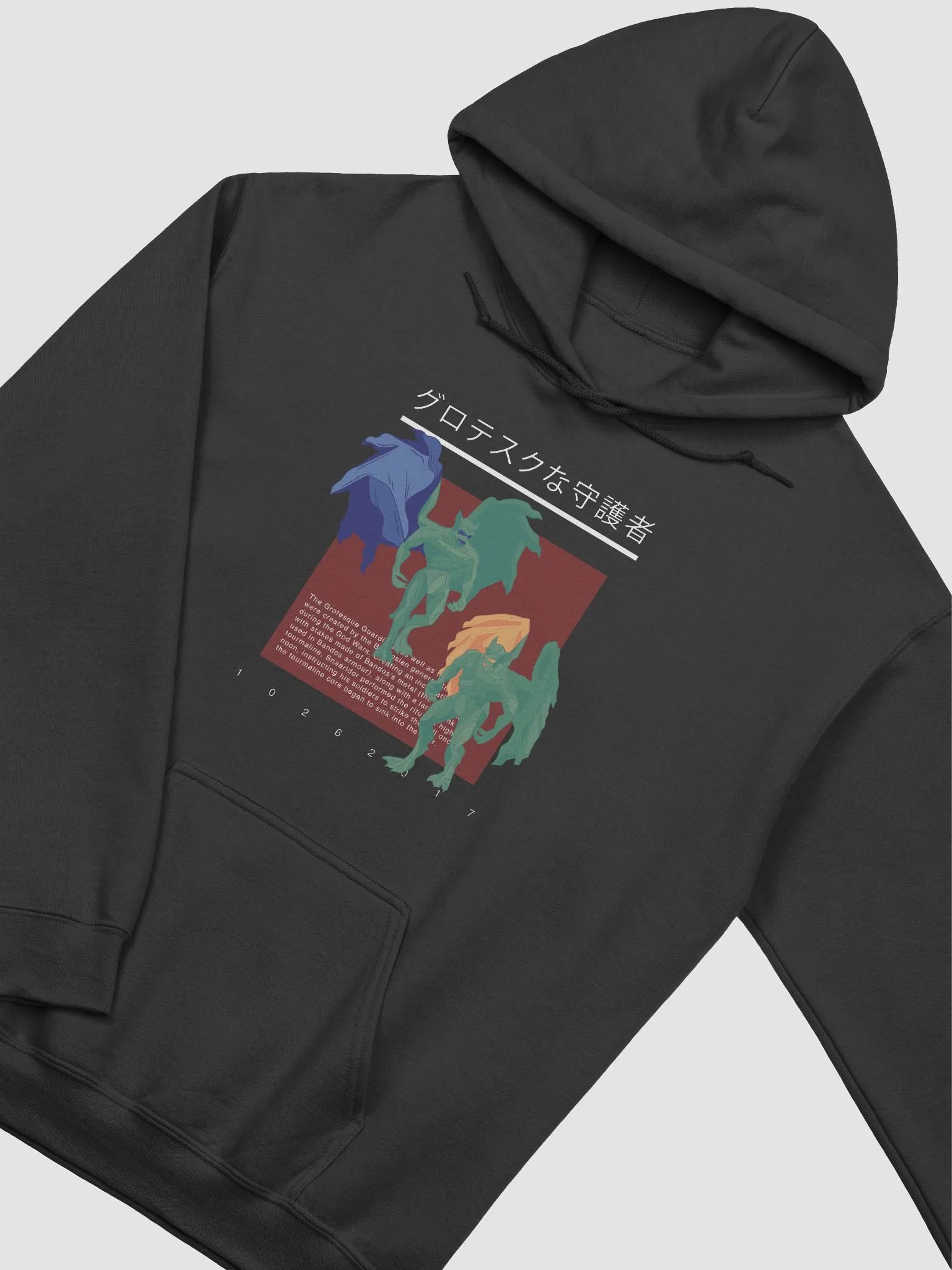 Grotesque Guardians Hoodie (Black) product image (3)