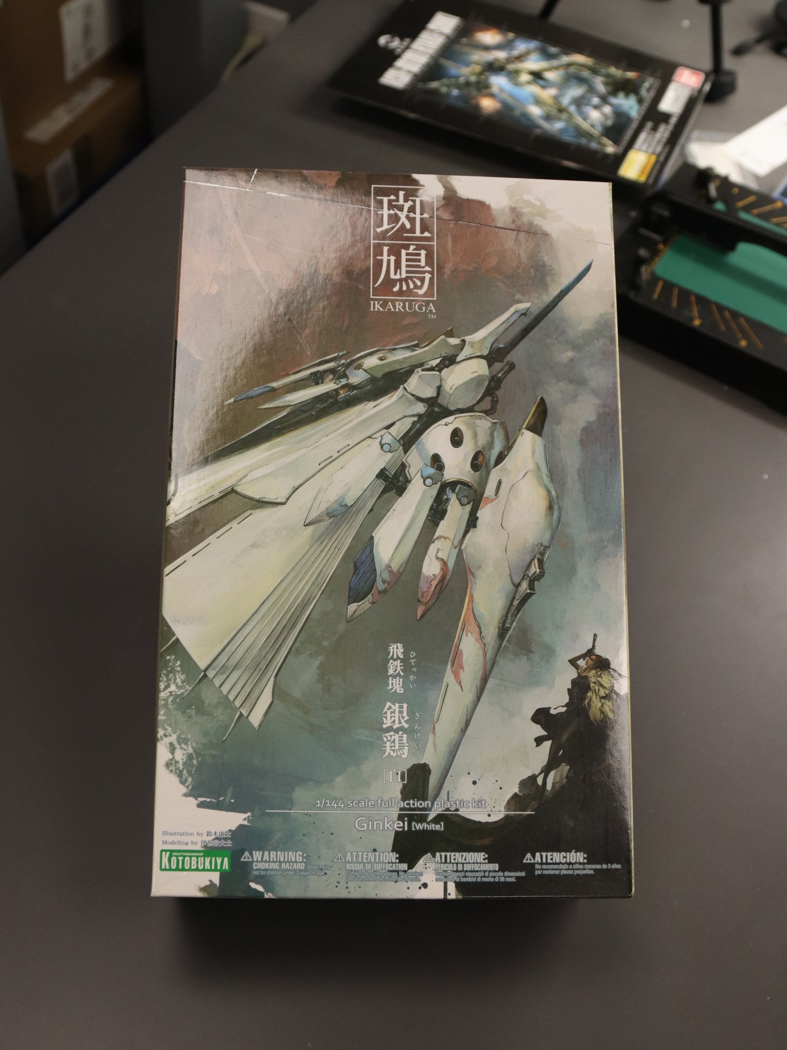Kotobukiya Ikaruga 1/144 product image (1)
