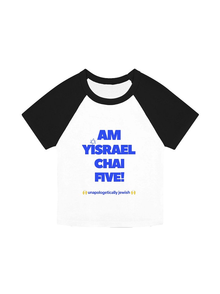Am Yisrael Chai Five Baby Tee product image (1)