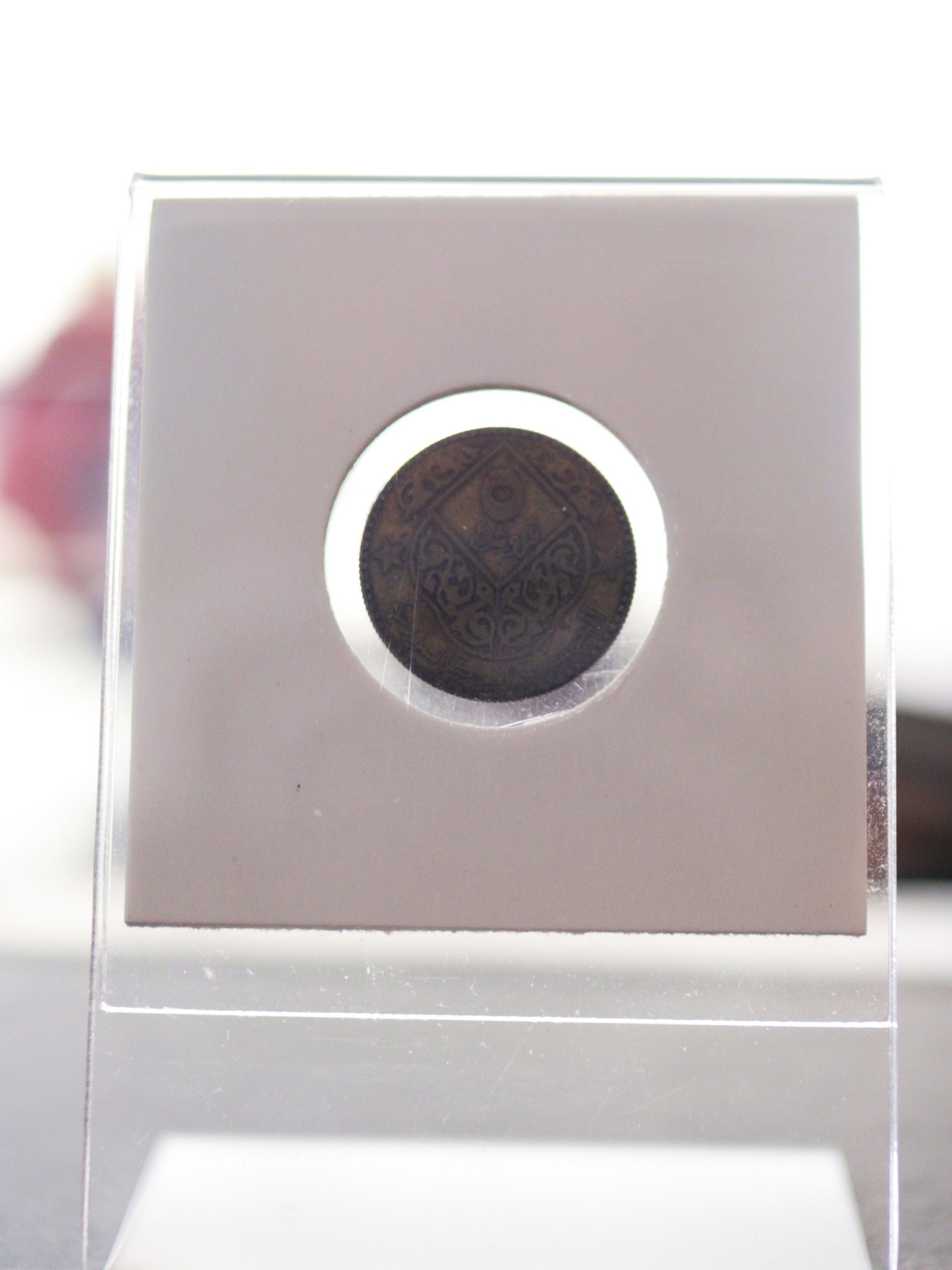 خمسة قروش عقاب ثلاثة نجوم اصدار عام 1979 product image (1)
