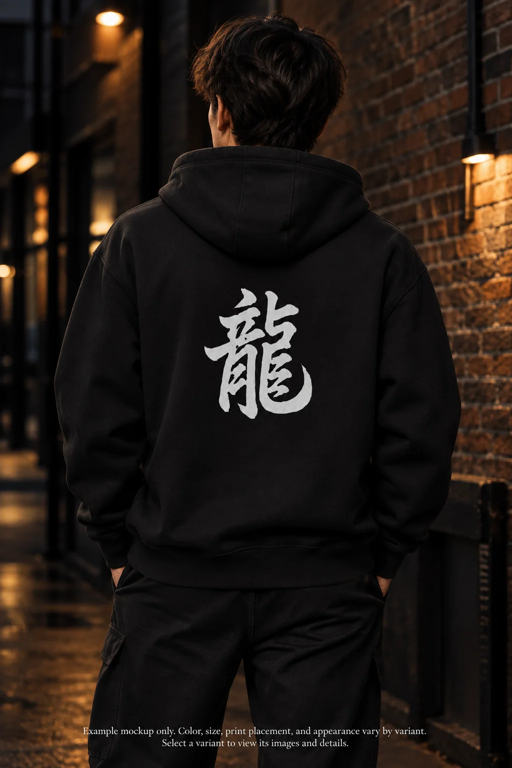 Dragon Omen Kanji Art from a Fallen Sengoku Battlefield - Hoodie - Dark Body - Back Print product image (2)