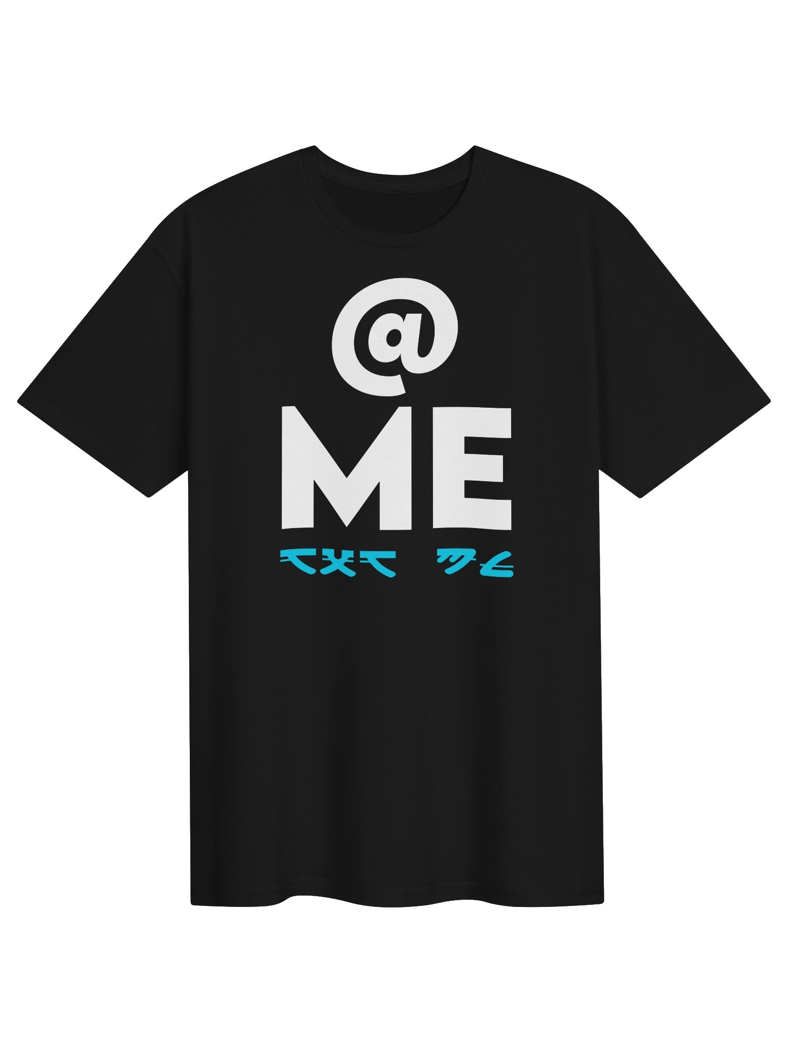 AT ME T-Shirt product image (1)