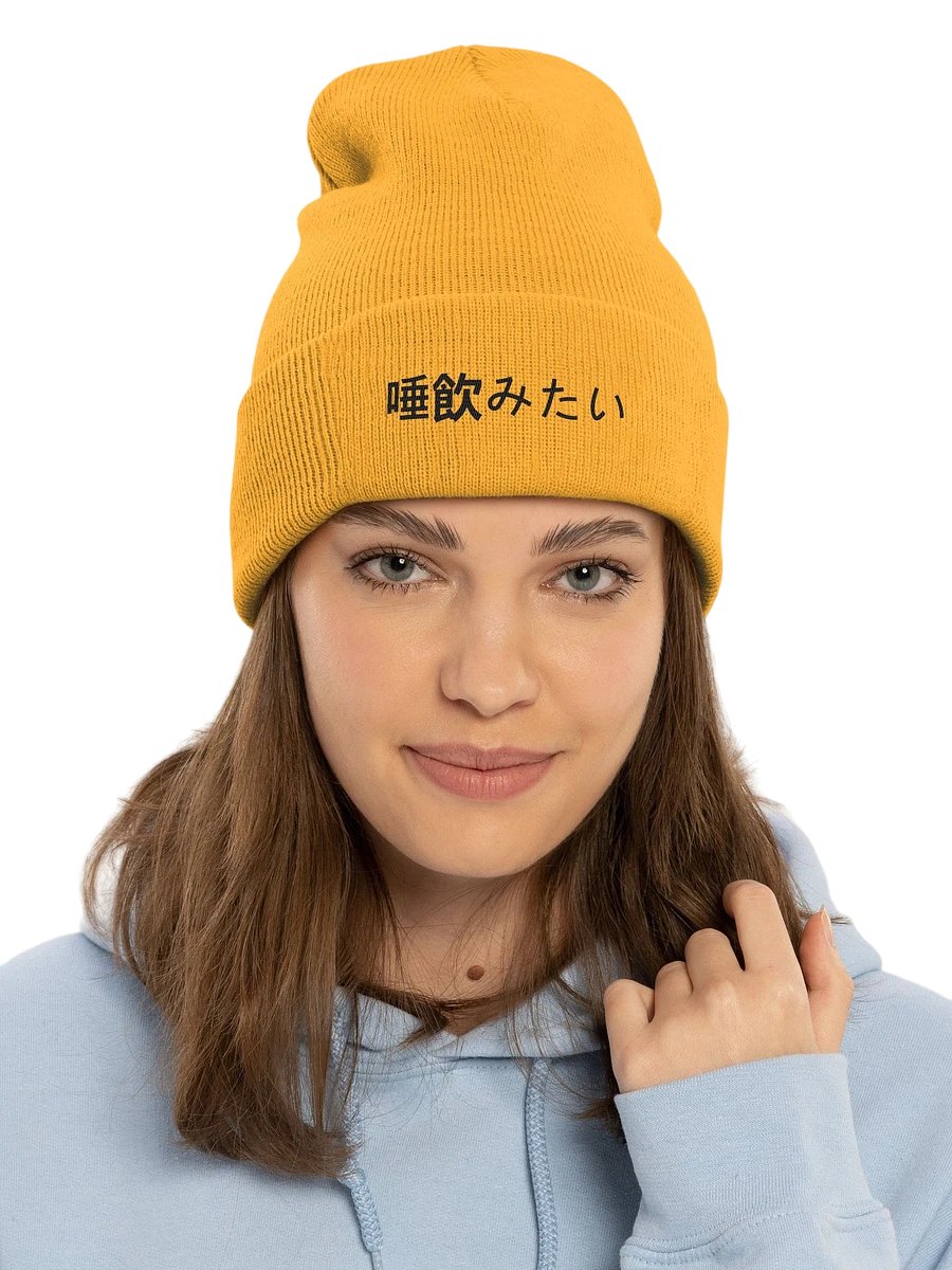 [spit] x beanie v. yllw//wht product image (3)