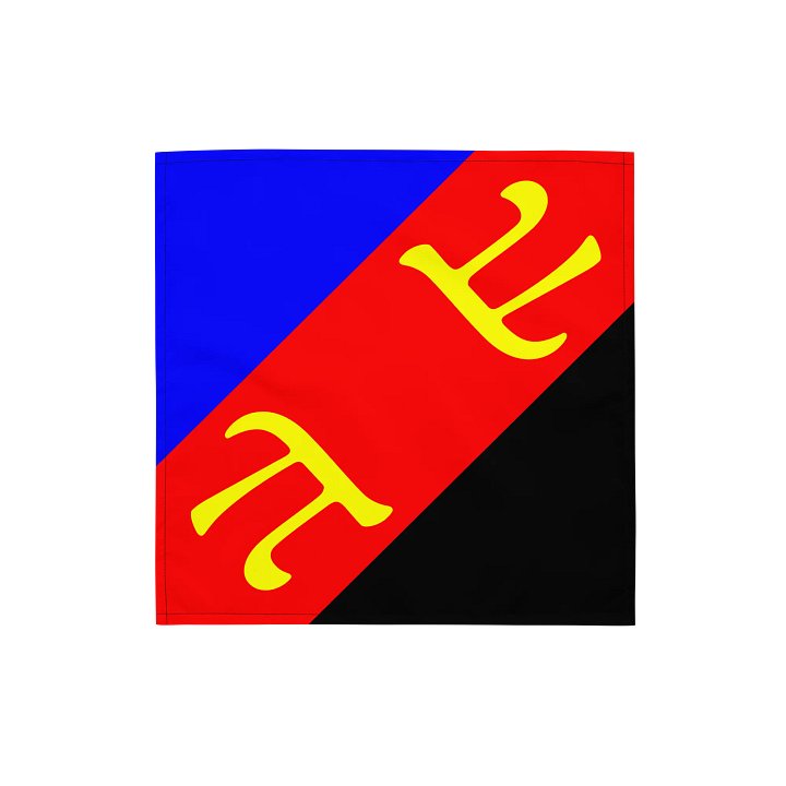 Polyamory Pride Flag product image (1)