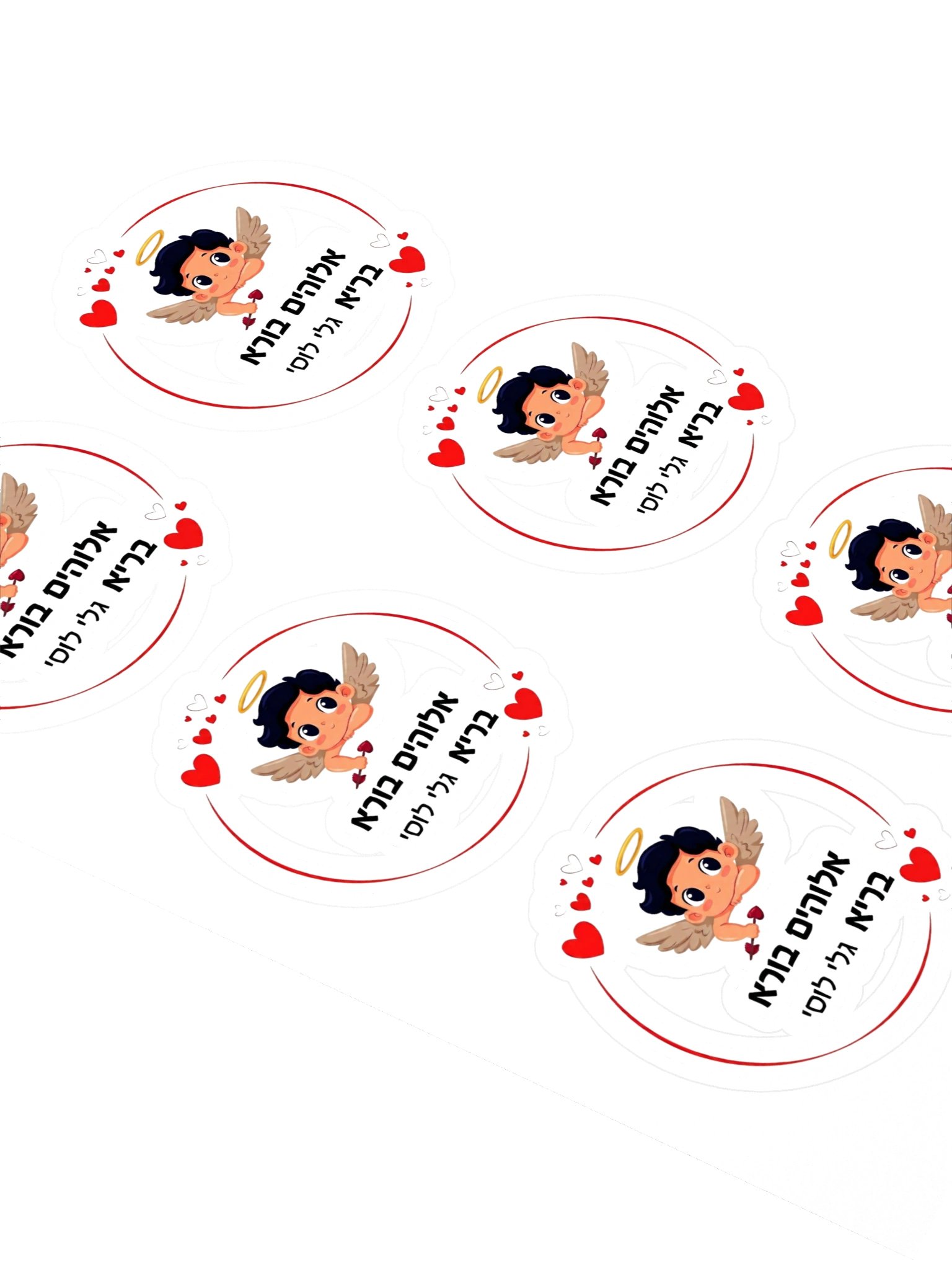 Set of 6 Stickers - Style 13 product image (2)