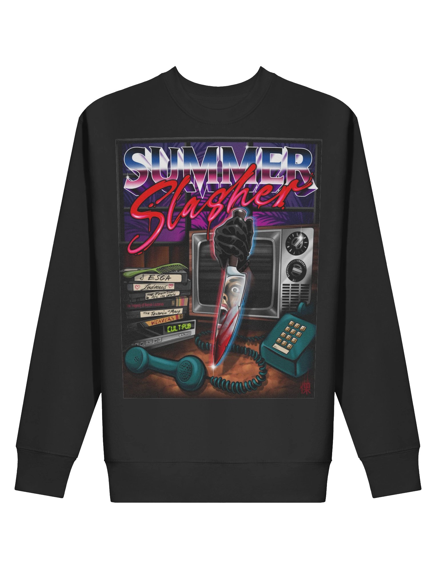 Summer Slasher Sweatshirt product image (2)