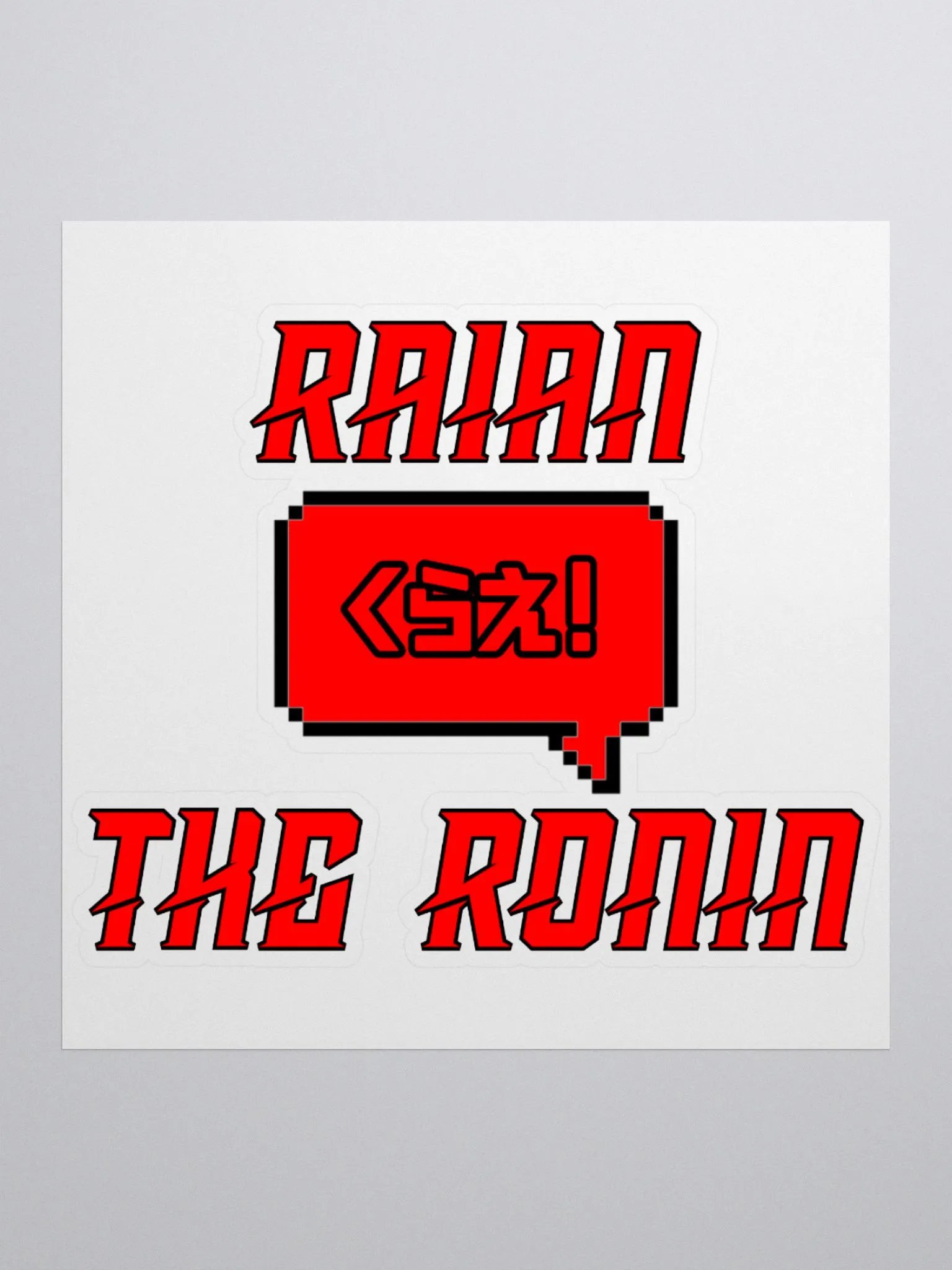 Ronin Stickers product image (1)