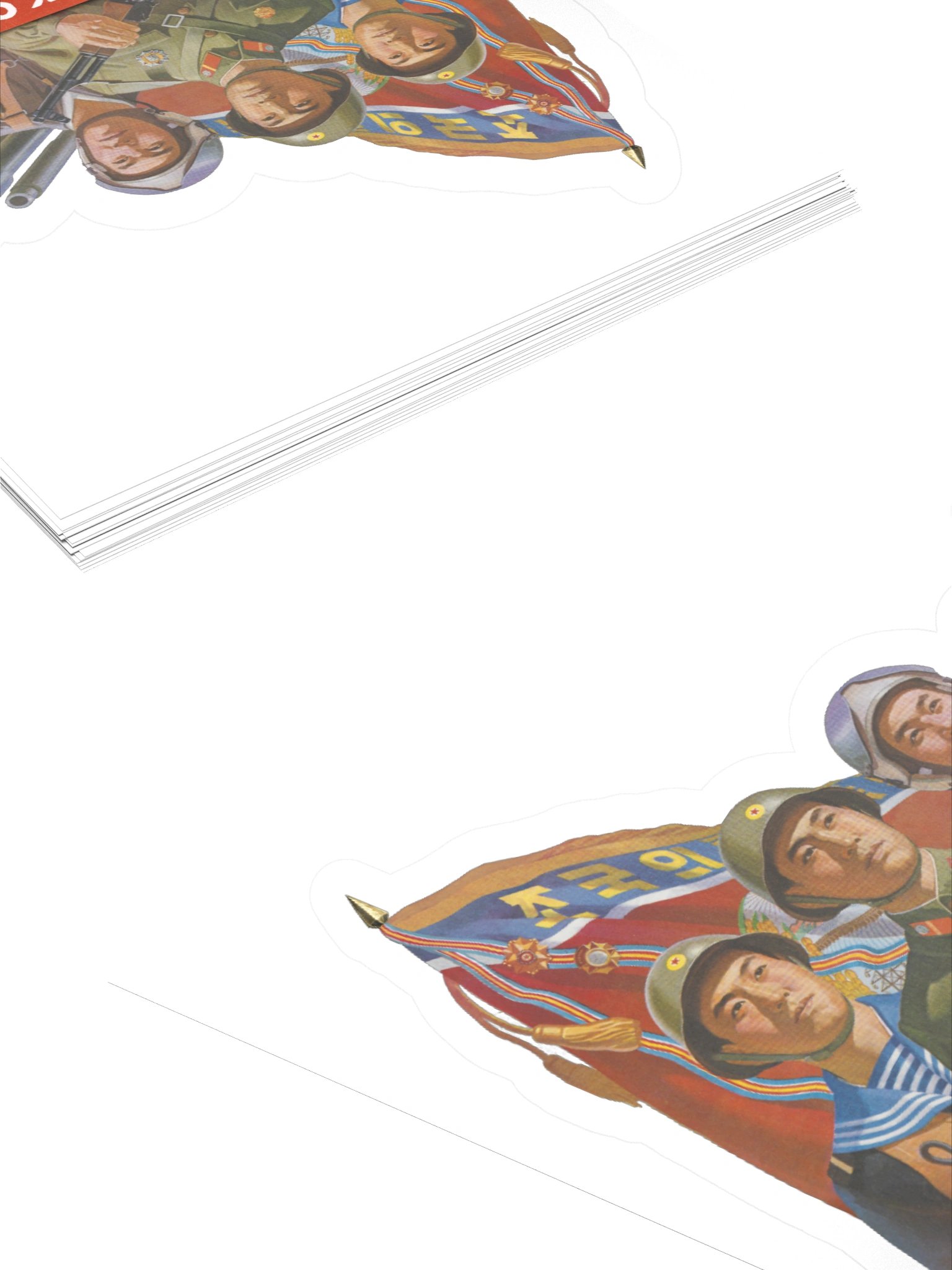 DPRK Stickers | DPRK Armed Forces product image (11)