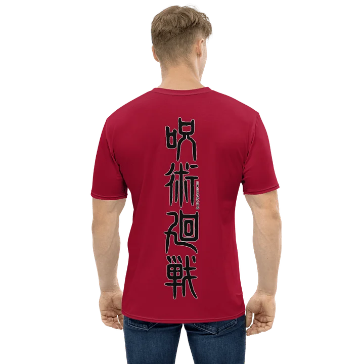 Ryomen Sukuna, 2T, All-Over Print T-Shirt product image (2)