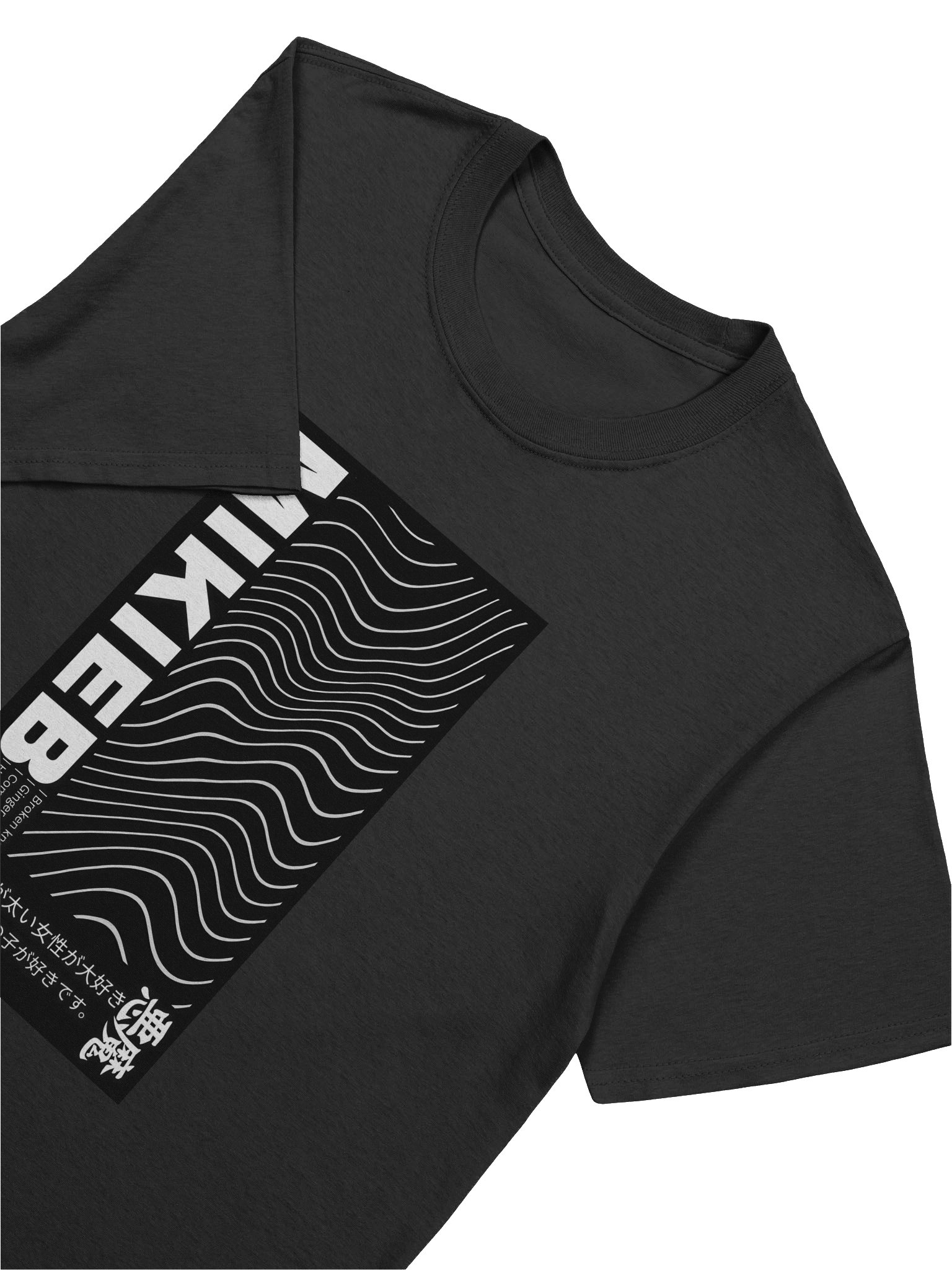 DO NOT TRANSLATE THIS SIDEWAYS TEE... product image (25)