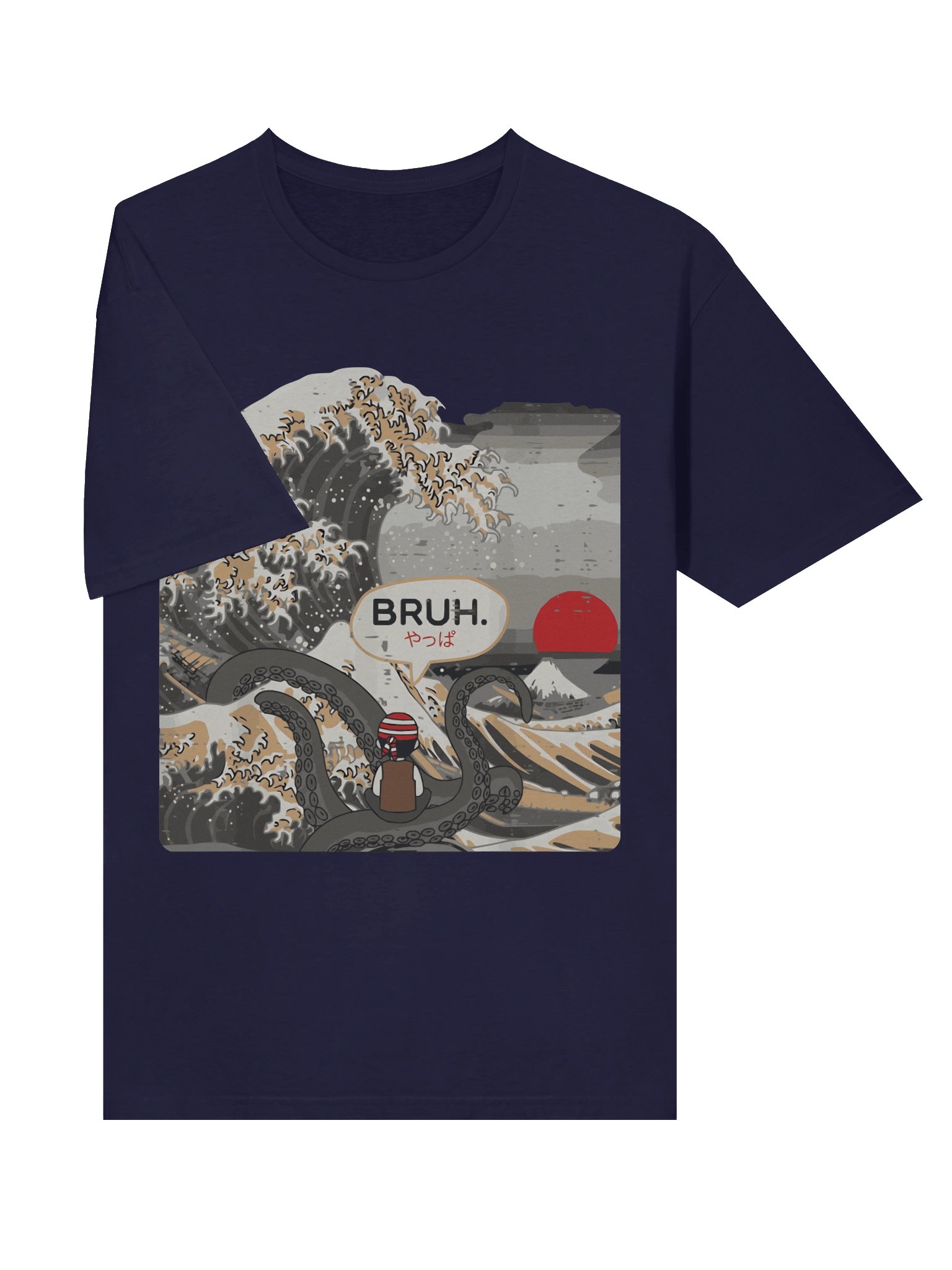 Funny Wave of Witty Vibes T-Shirt product image (3)