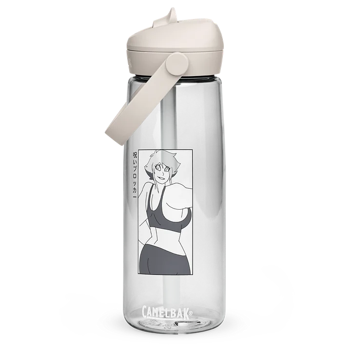 Samantha Gym Cup product image (1)