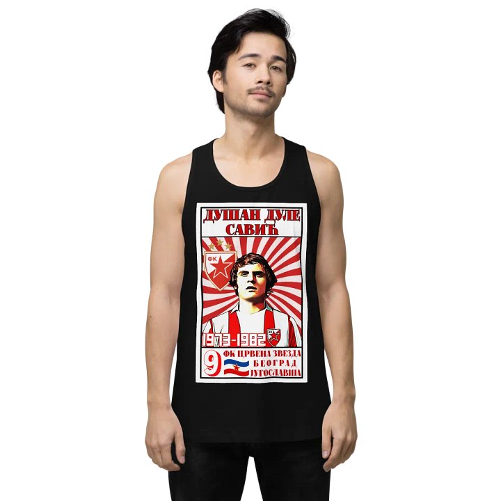Dušan Dule Savić (FK Crvena Zvezda) Cotton Heritage Men's Premium Tank Top product image (1)