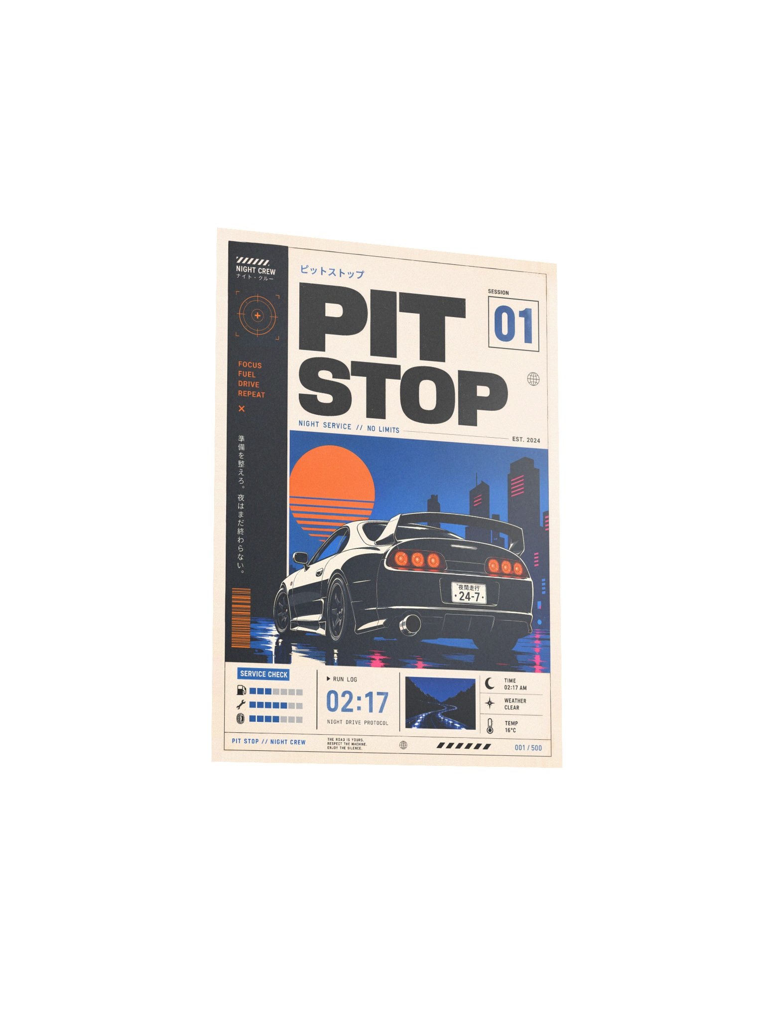 PIT STOP Series Matte Poster no. 01 product image (11)