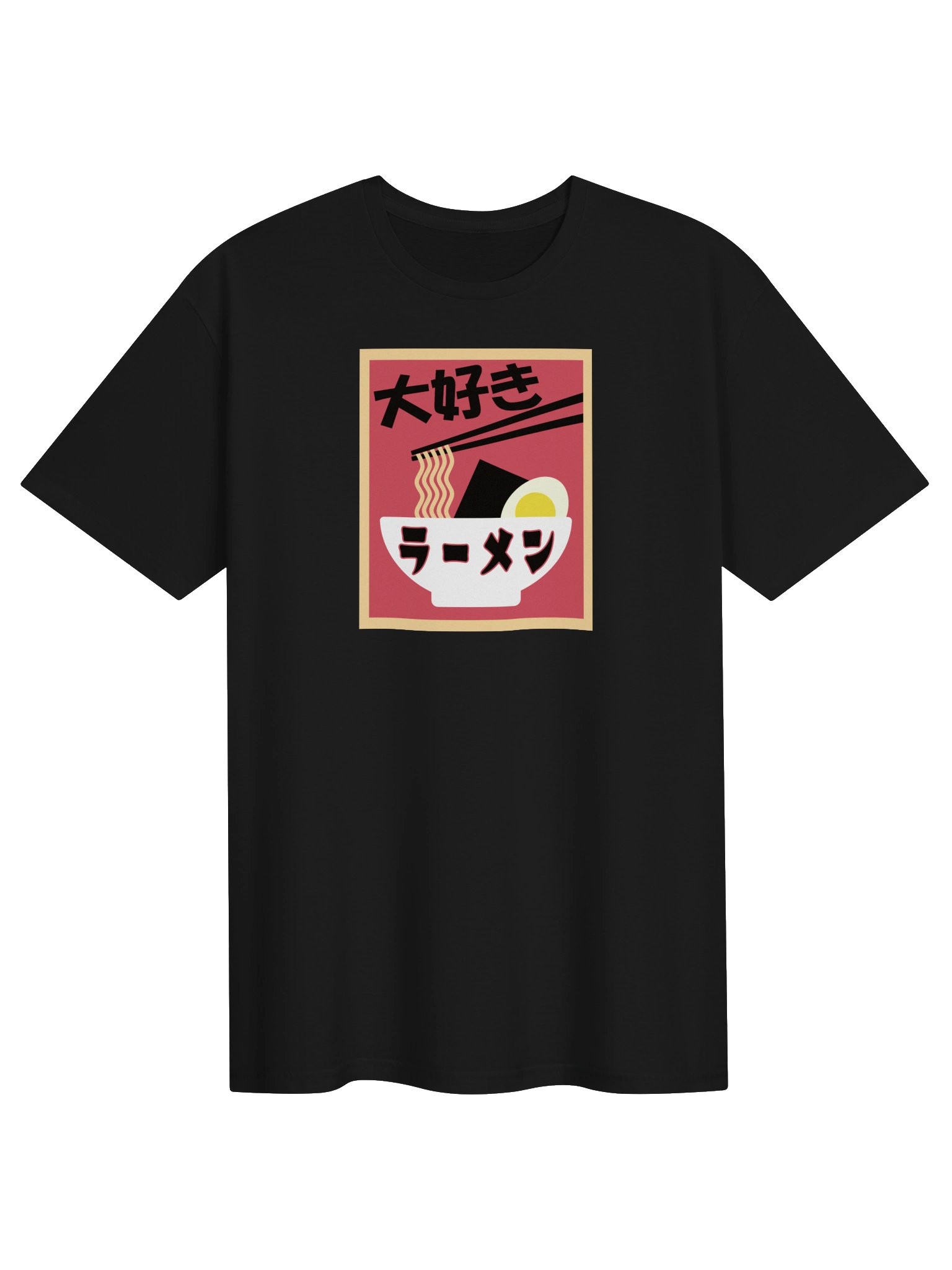 Love Ramen - Unisex Adult Super Soft Lightweight T-shirt product image (1)