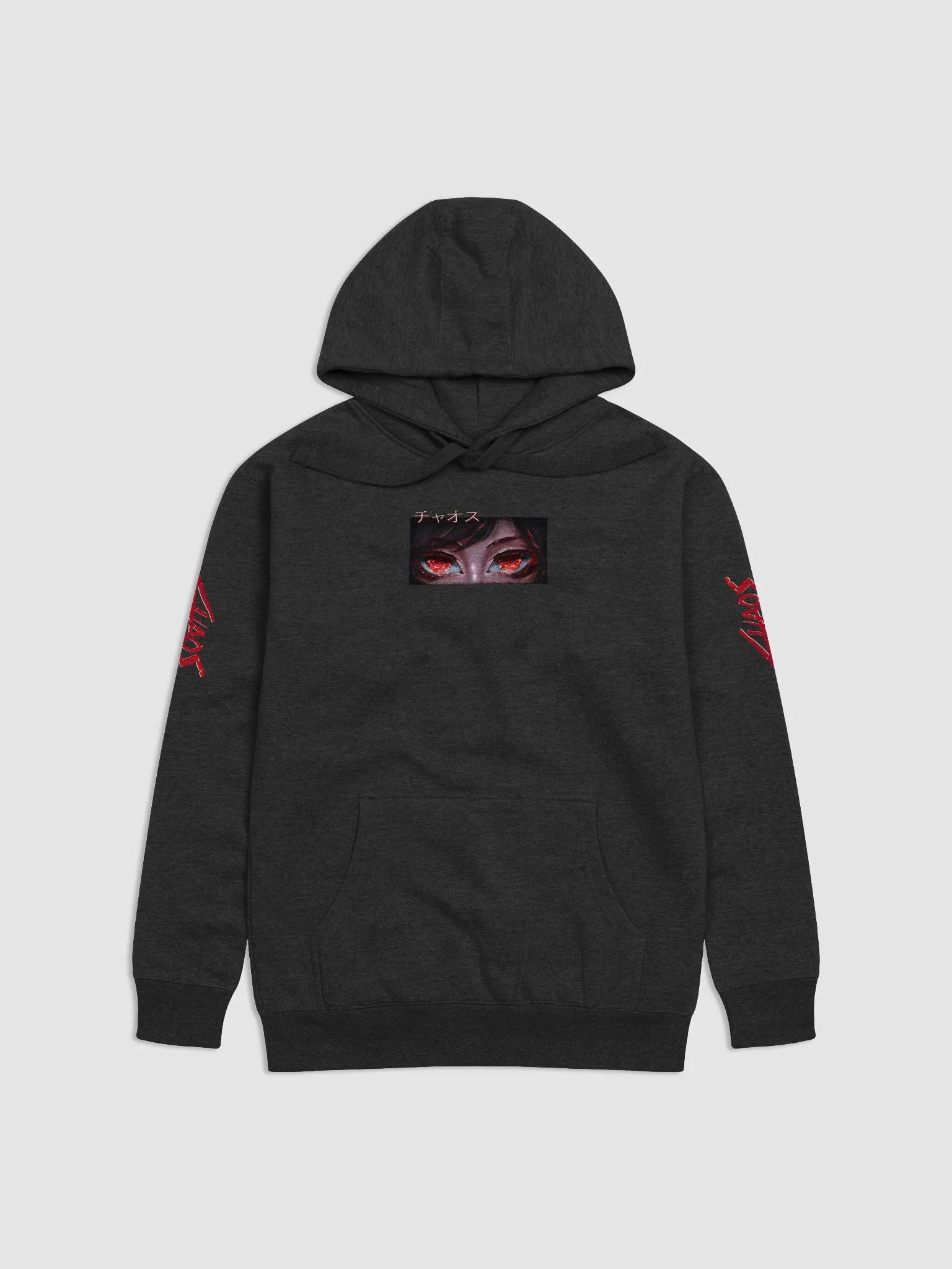 Minai x Chaos Theory 2024 Hoodie 2.0 product image (1)