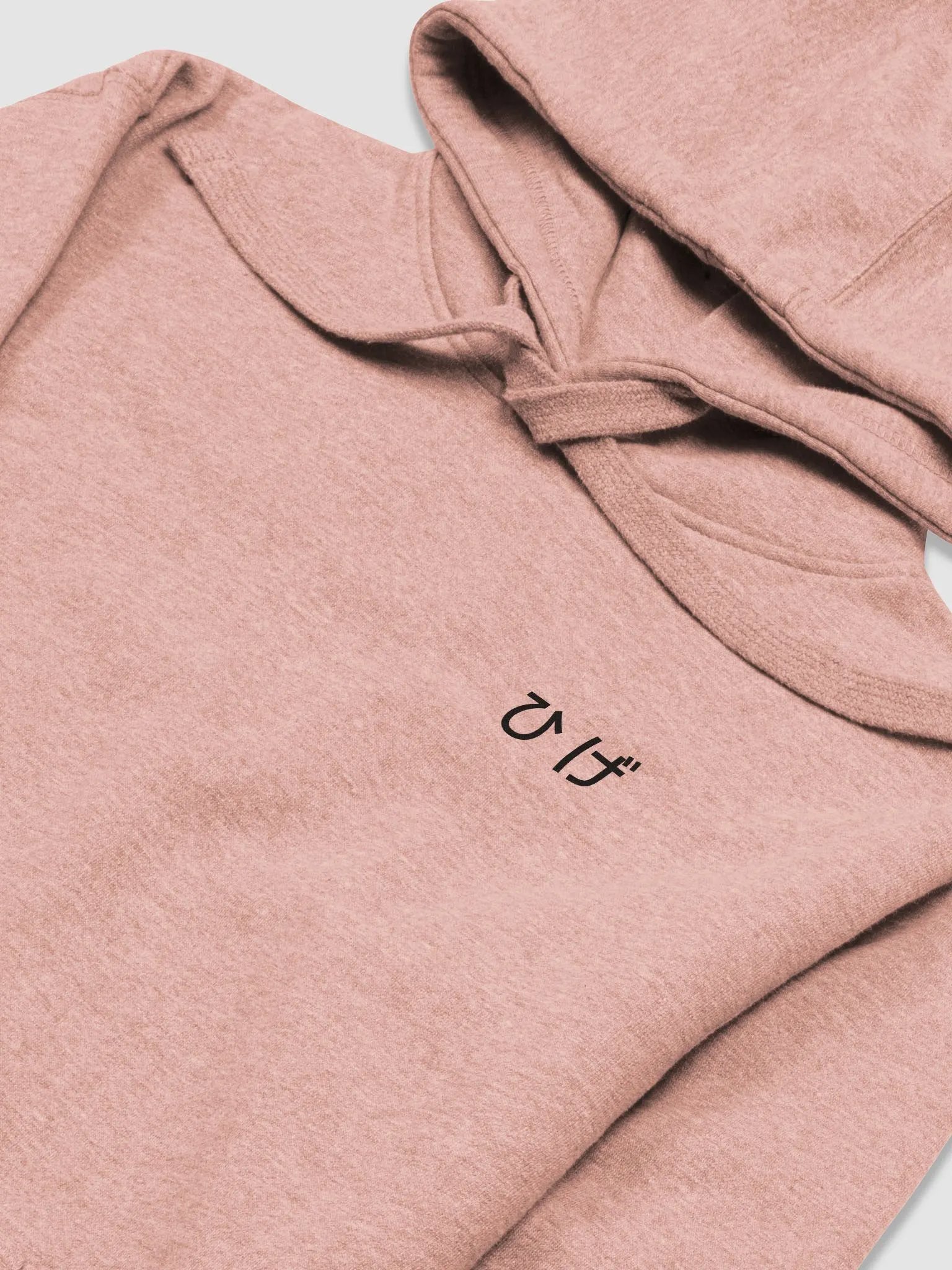 ヒゲゾーン Beard Zone Hoodie product image (3)