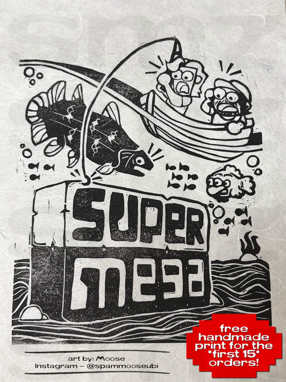 SuperMegaZine - Vol. 1: Ten Years of SuperMega (PRE-ORDER) product image (3)