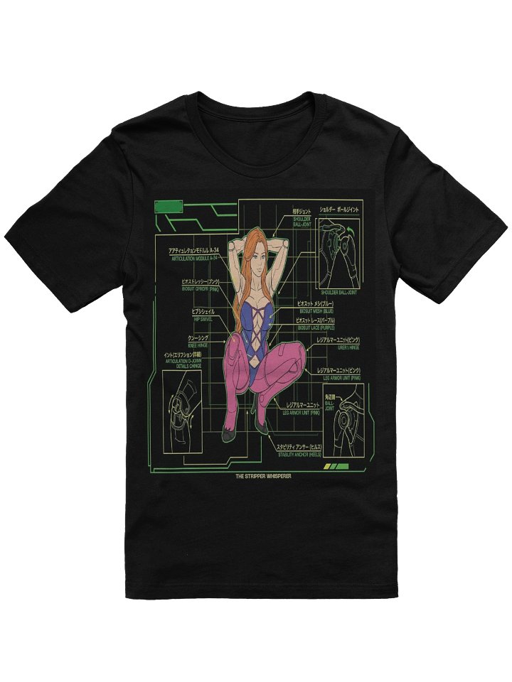 stripper in the club robot shirt product image (2)