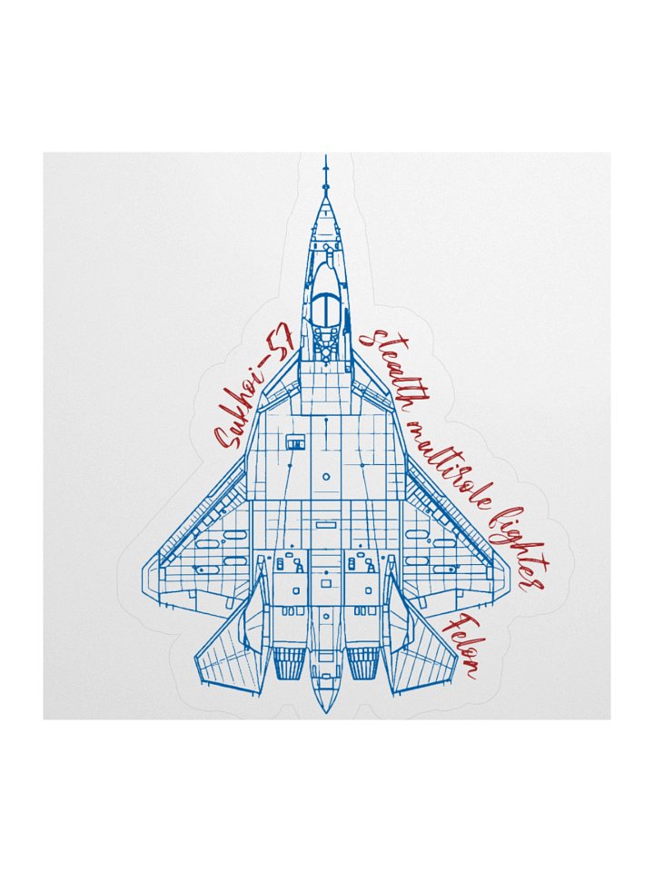 SU-57 product image (4)