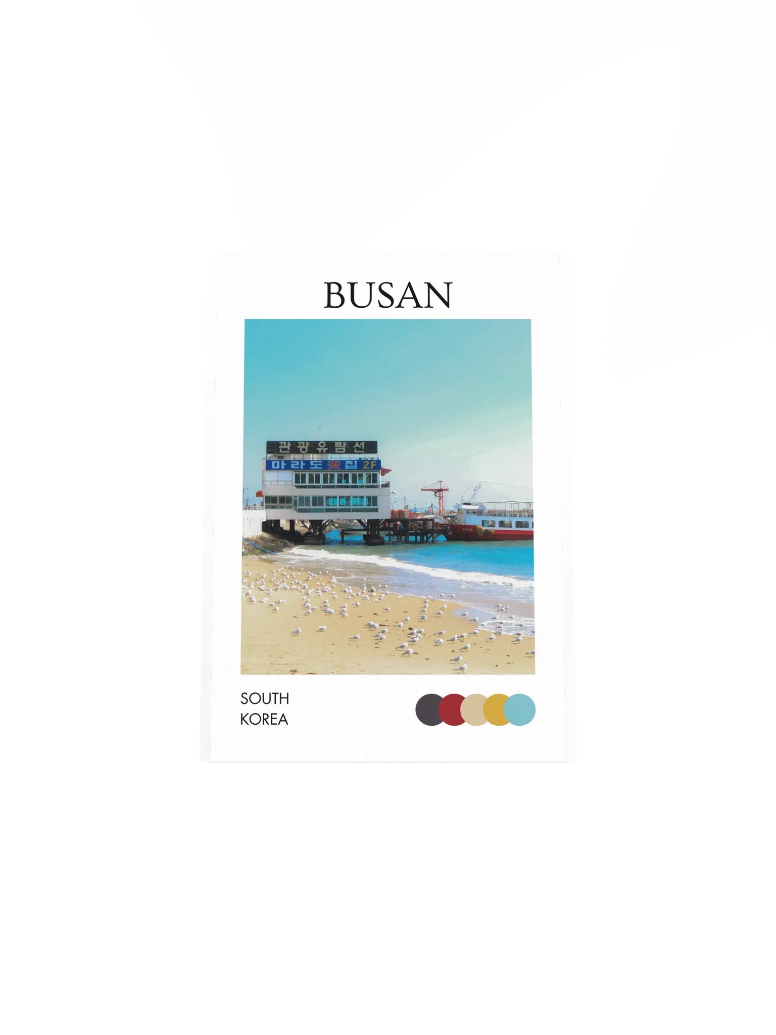 Docks of Busan product image (4)