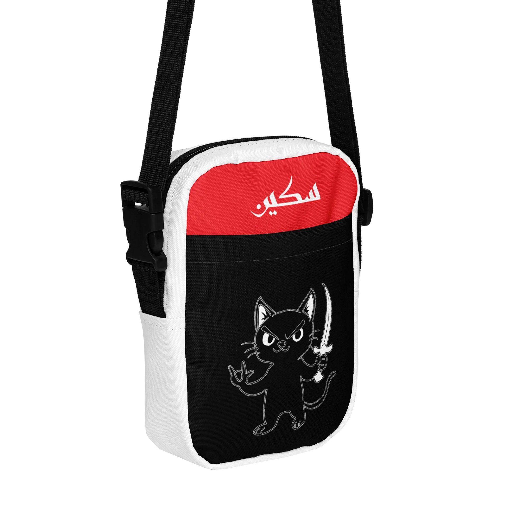 Cat Crossbody Bag product image (1)