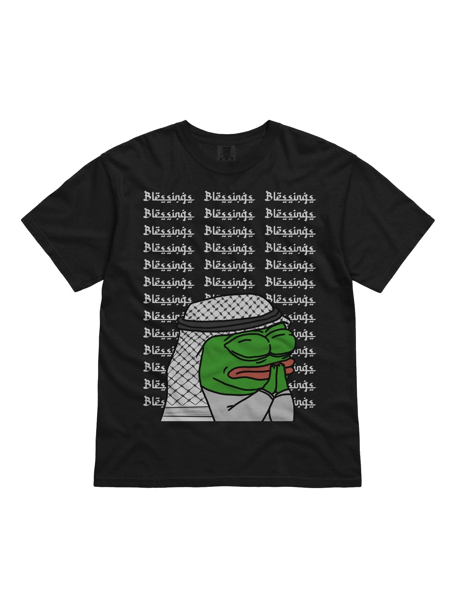 Blessings Tshirt (by HyperionKP) product image (1)