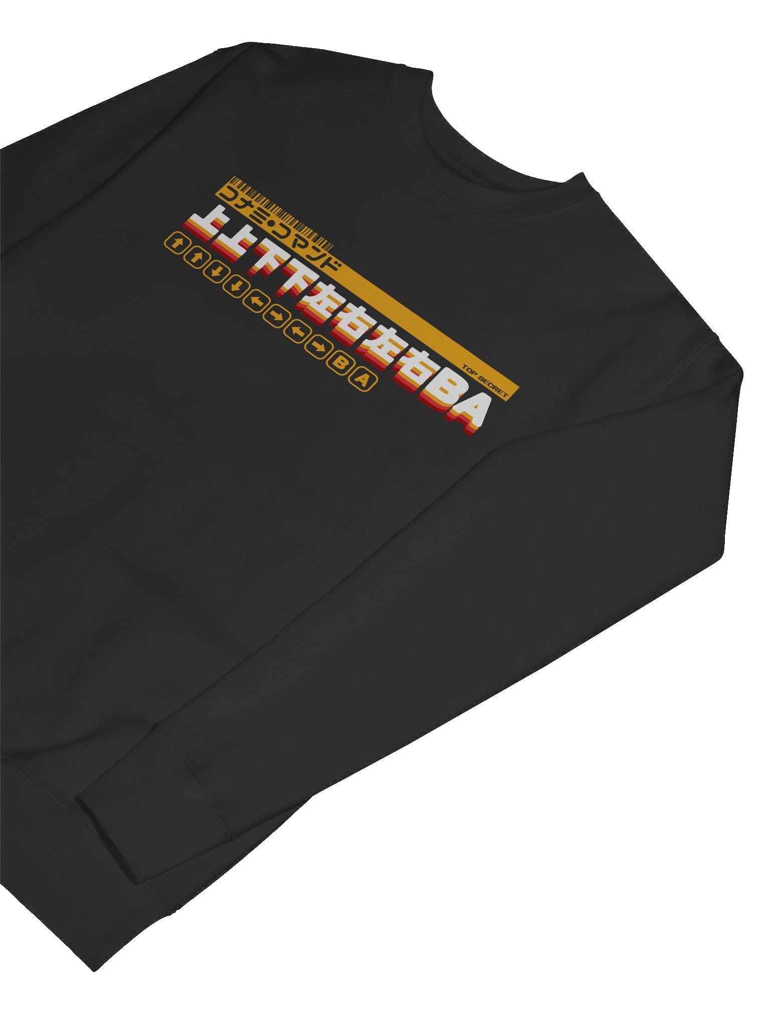 Konami Code Sweatshirt (light on dark) product image (7)