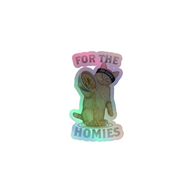 For The Homies 